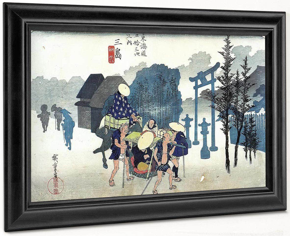 Travellers Passing A Shrine In The Mist By Hiroshige Fine Art Print
