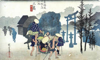Travellers Passing A Shrine In The Mist By Hiroshige Fine Art Print
