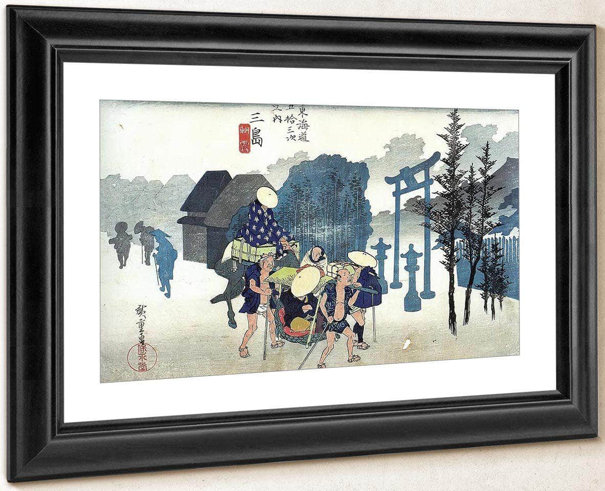 Travellers Passing A Shrine In The Mist By Hiroshige Fine Art Print