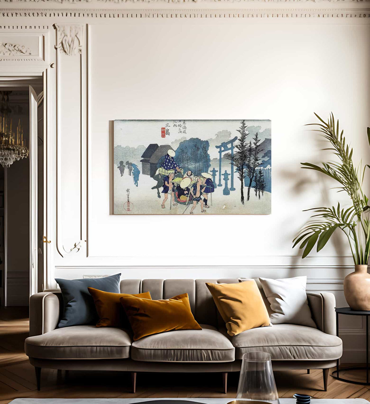 Travellers Passing A Shrine In The Mist By Hiroshige Fine Art Print