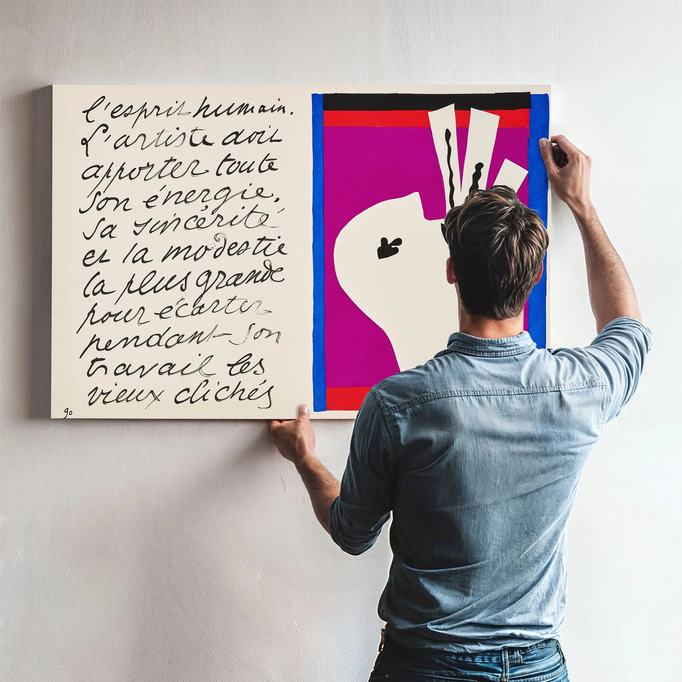 L Avaleur De Sabres (The Sword Swallower) From Jazz by Henri Matisse
