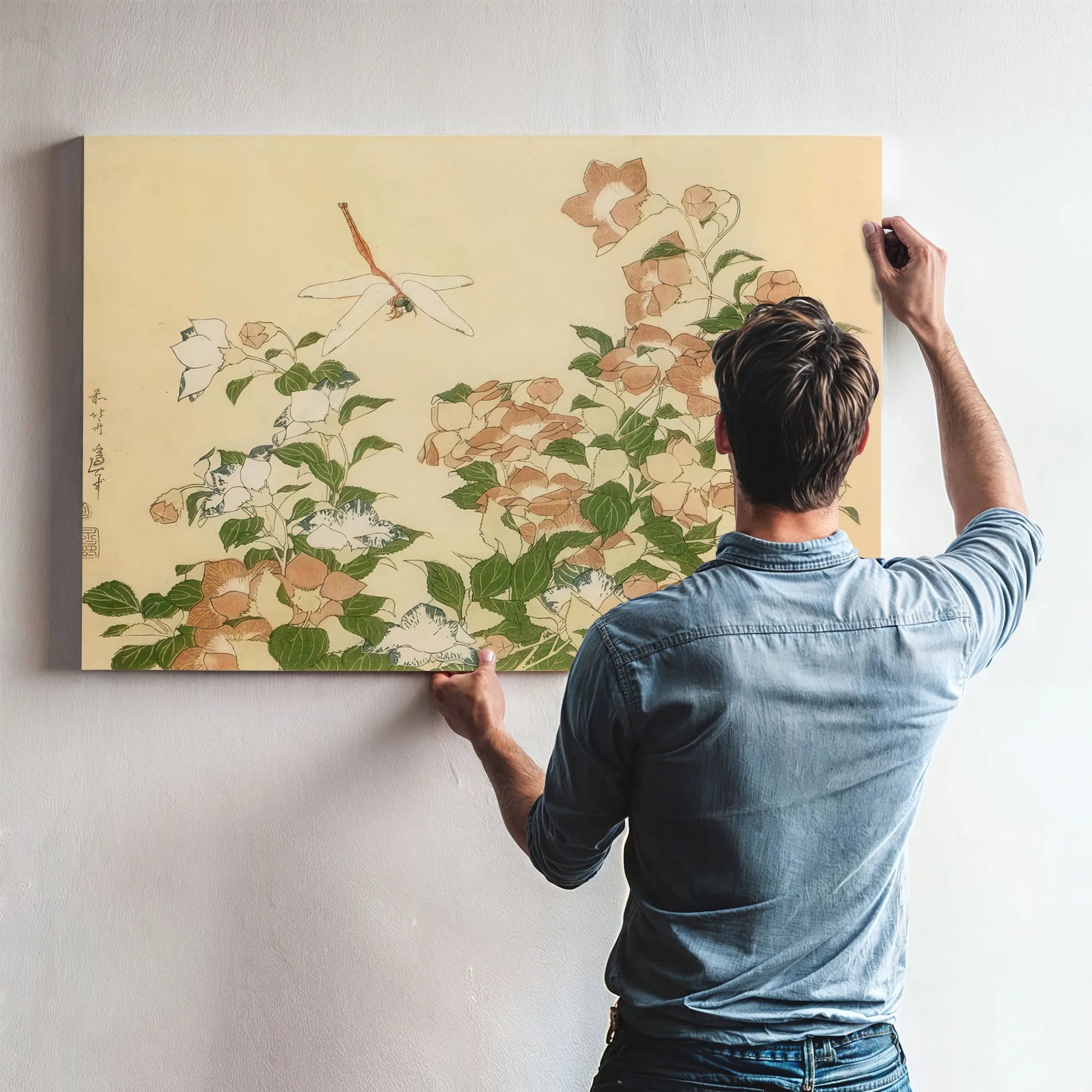 Bell Flower And Dragonfly By Hokusai Fine Art Print