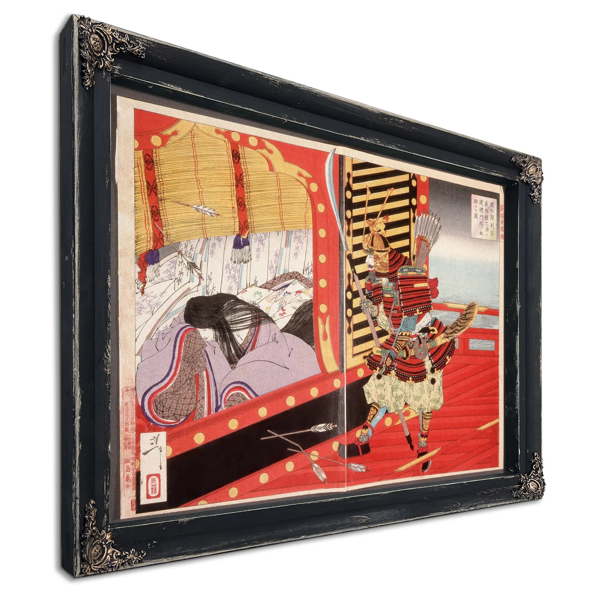 Minamoto No Yoshitsune Rescuing Kenrei Monin During The Battle Of Dannoura by Tsukioka Yoshitoshi Fine Art Print