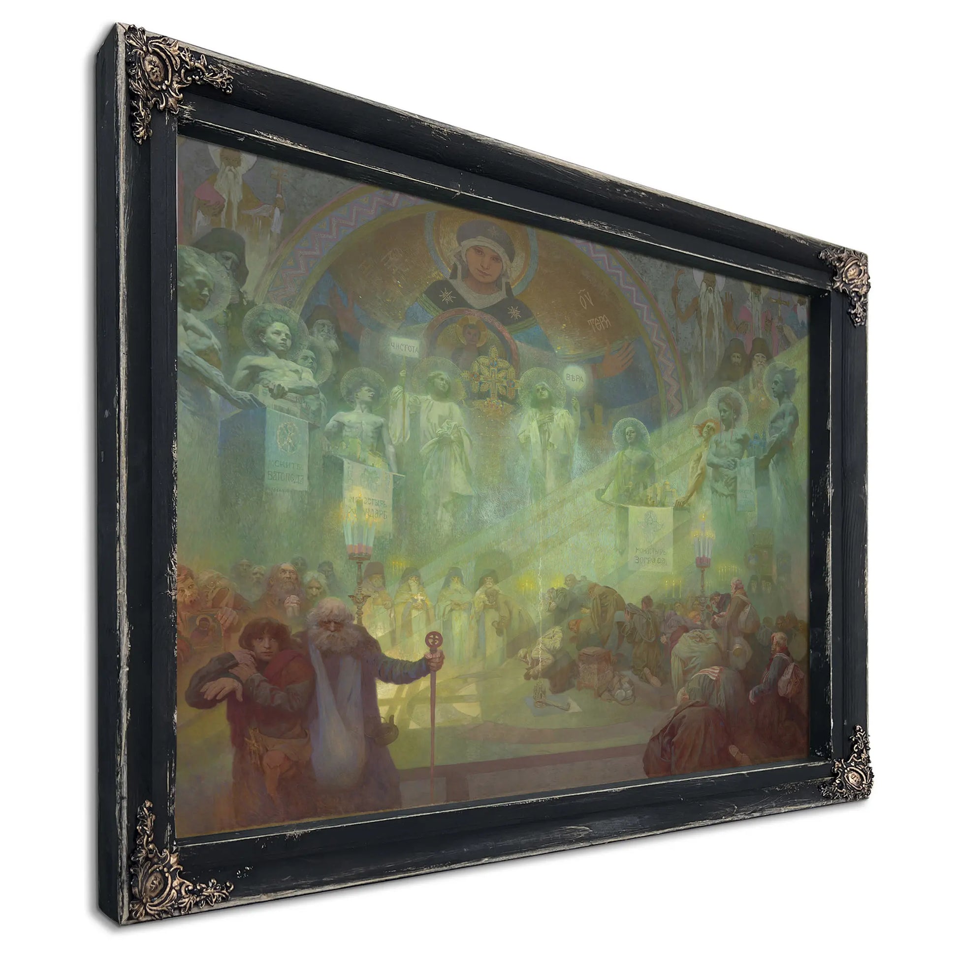 The Holy Mount Athos by Alphonse Mucha
