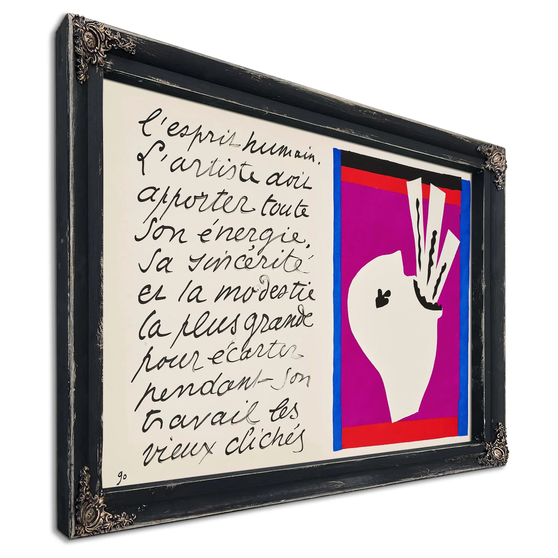 L Avaleur De Sabres (The Sword Swallower) From Jazz by Henri Matisse
