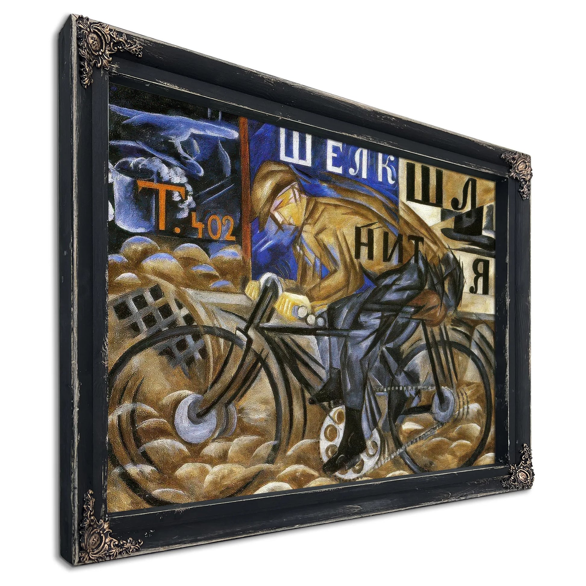 The Cyclist 1913 By Natalia Goncharova Fine Art Print