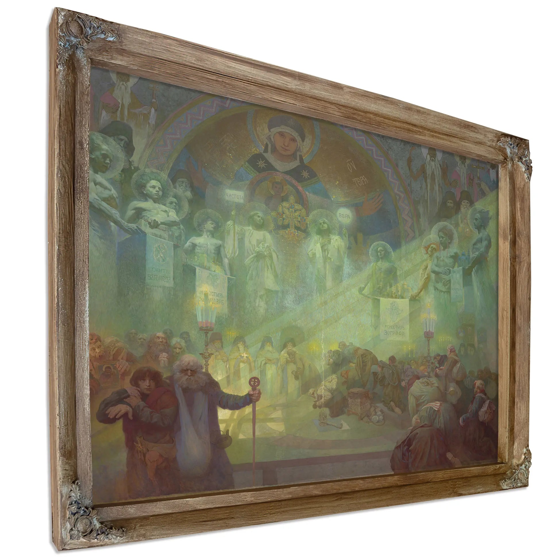 The Holy Mount Athos by Alphonse Mucha