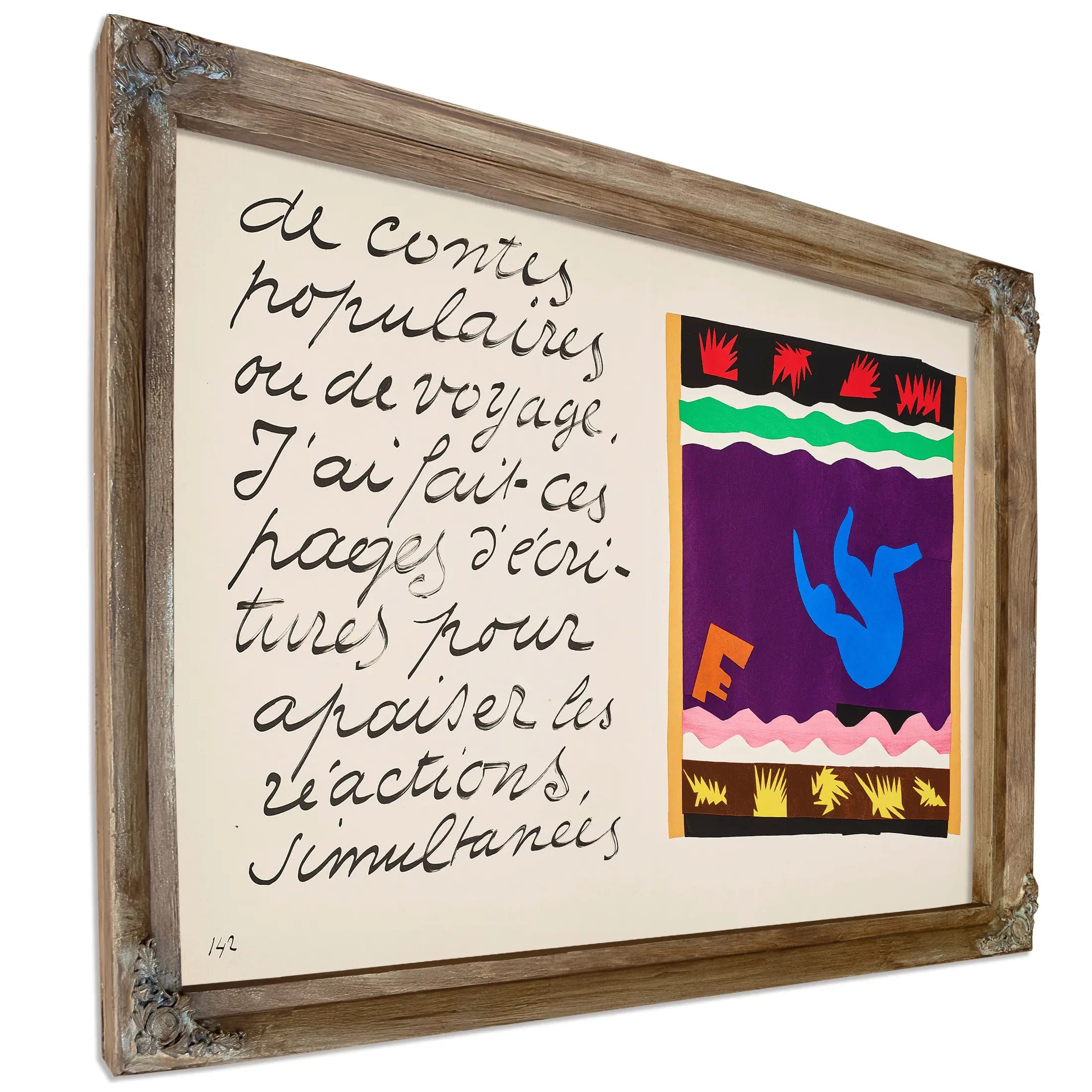 L Avaleur De Sabres (The Sword Swallower) From Jazz 1 by Henri Matisse