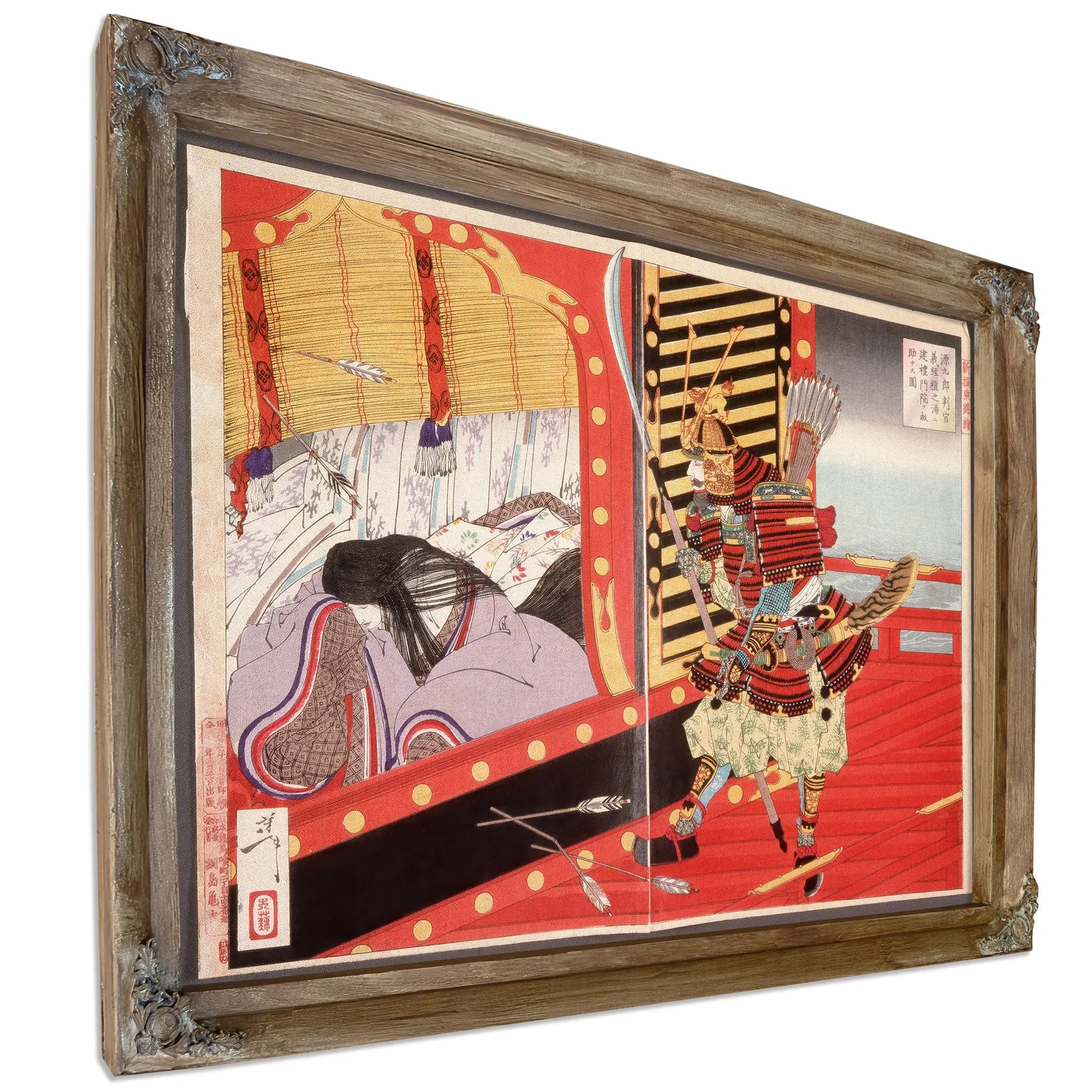 Minamoto No Yoshitsune Rescuing Kenrei Monin During The Battle Of Dannoura by Tsukioka Yoshitoshi Fine Art Print