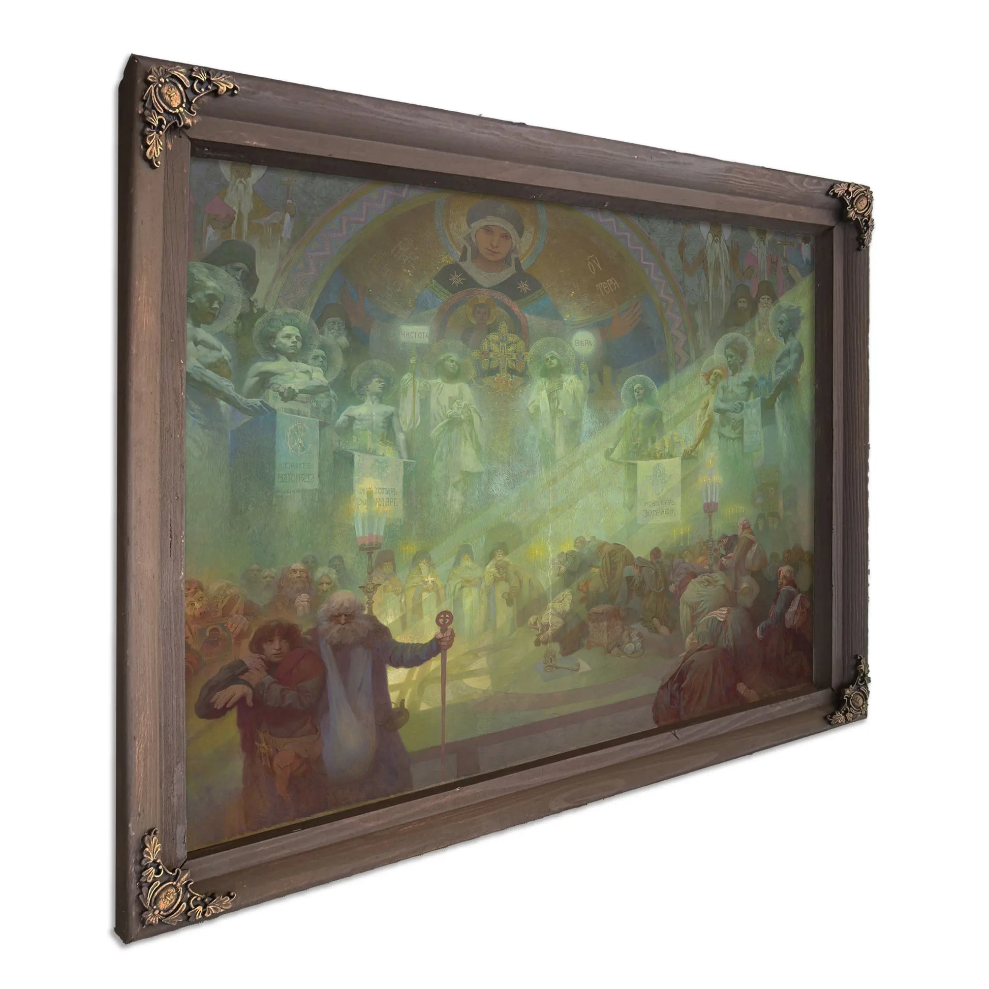 The Holy Mount Athos by Alphonse Mucha
