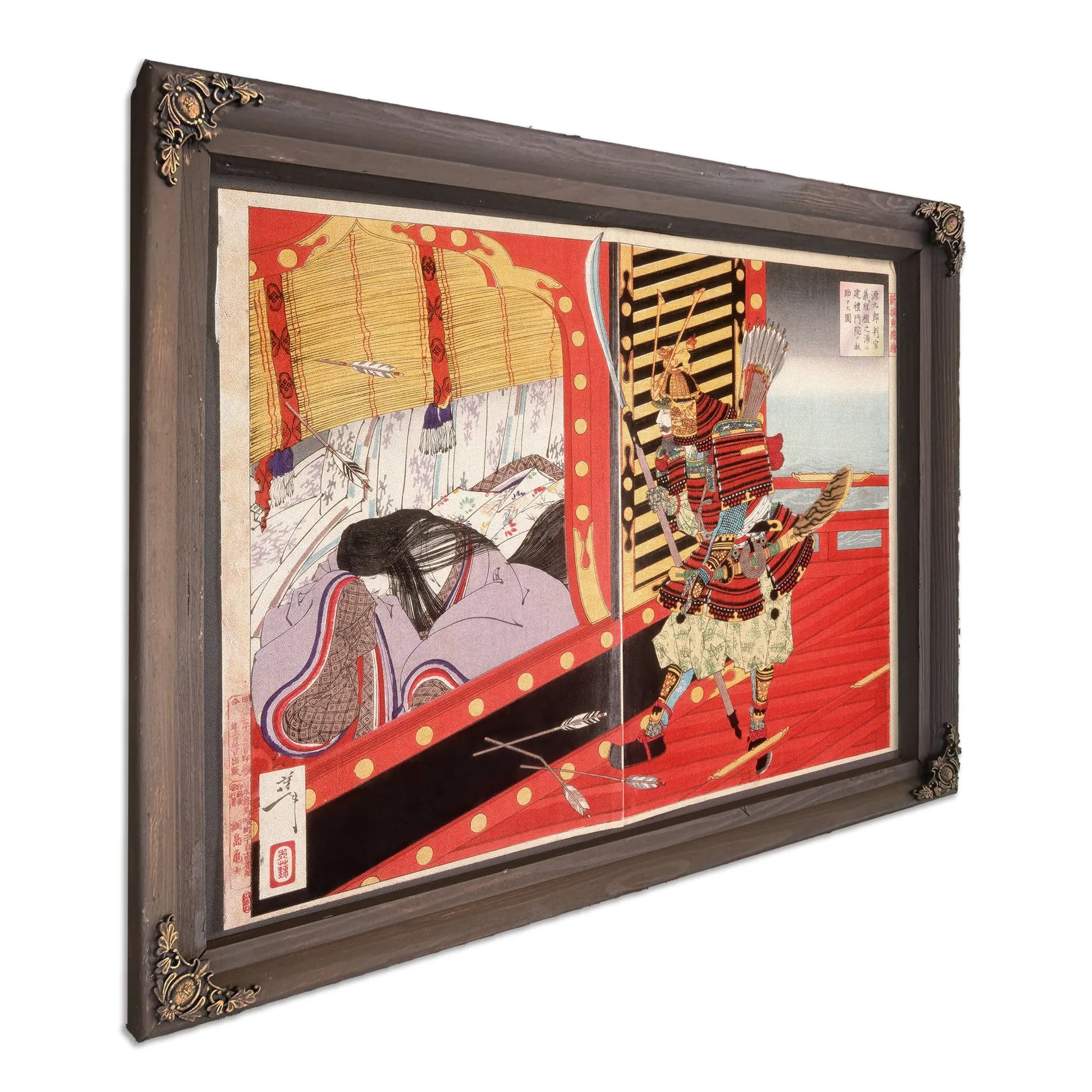 Minamoto No Yoshitsune Rescuing Kenrei Monin During The Battle Of Dannoura by Tsukioka Yoshitoshi Fine Art Print