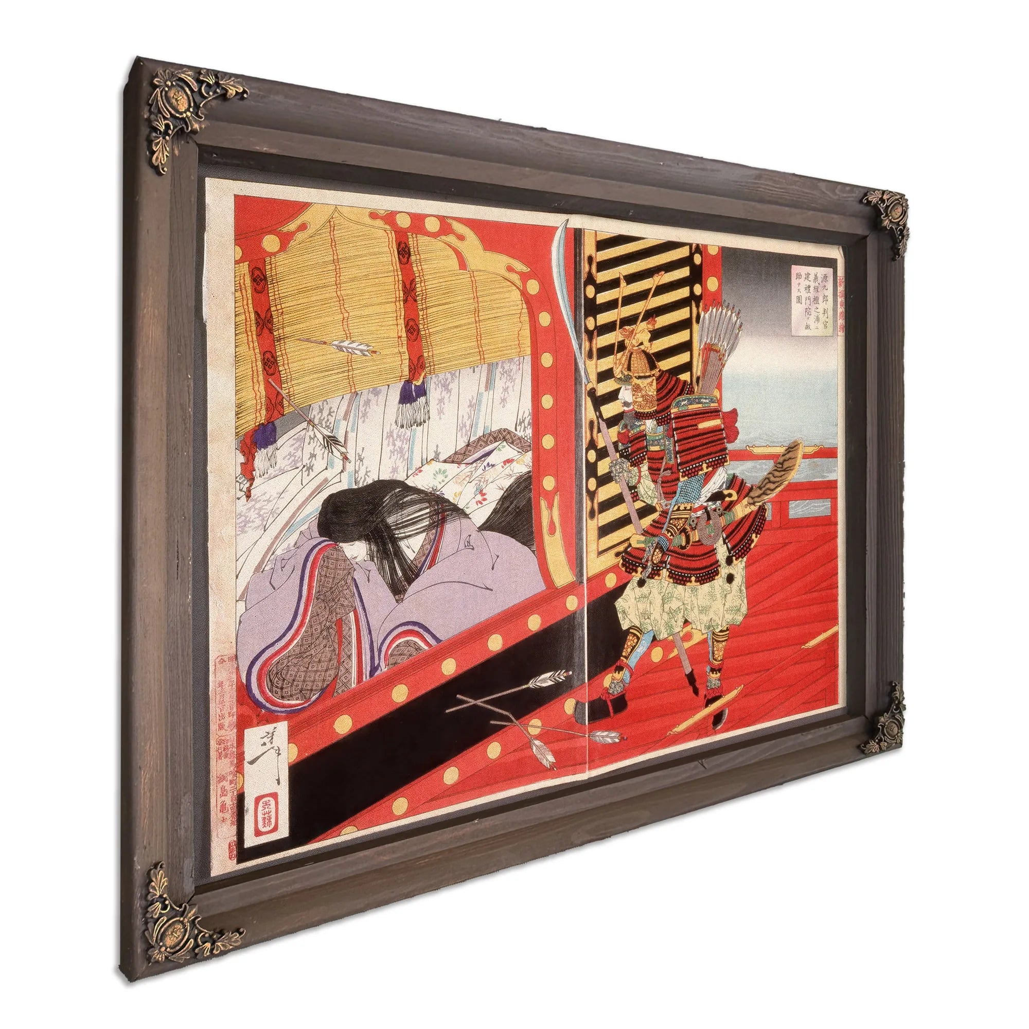 Minamoto No Yoshitsune Rescuing Kenrei Monin During The Battle Of Dannoura by Tsukioka Yoshitoshi Fine Art Print