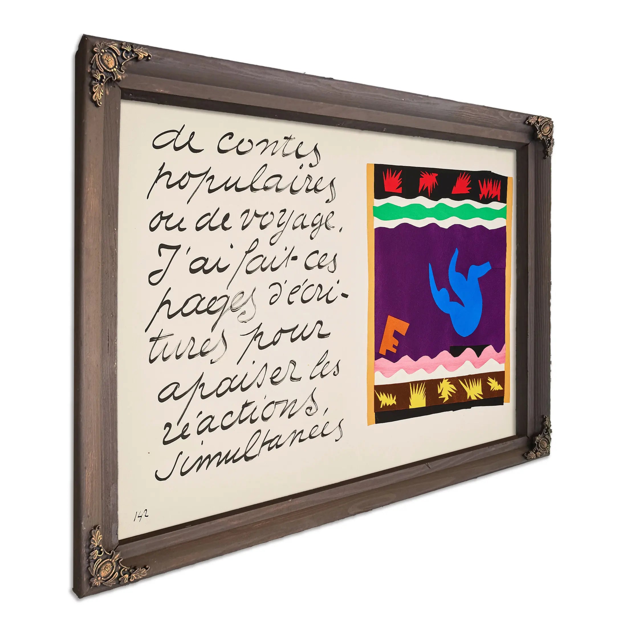 L Avaleur De Sabres (The Sword Swallower) From Jazz 1 by Henri Matisse