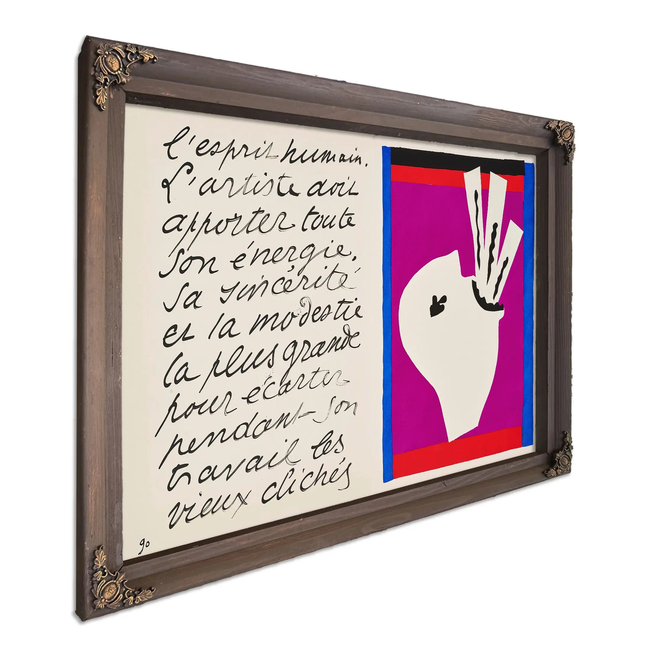 L Avaleur De Sabres (The Sword Swallower) From Jazz by Henri Matisse
