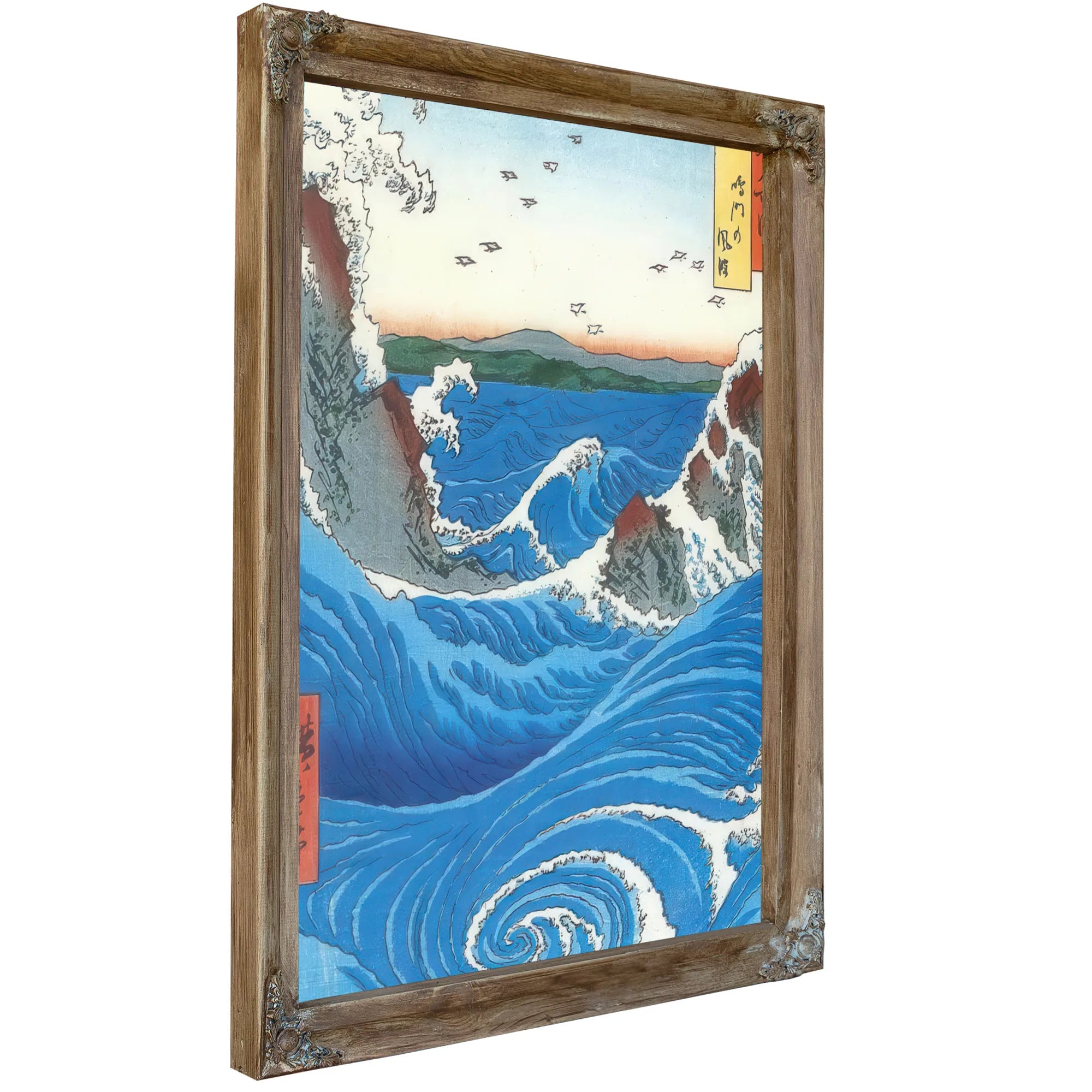 Wild Sea Breaking On The Rocks By Hiroshige Fine Art Print