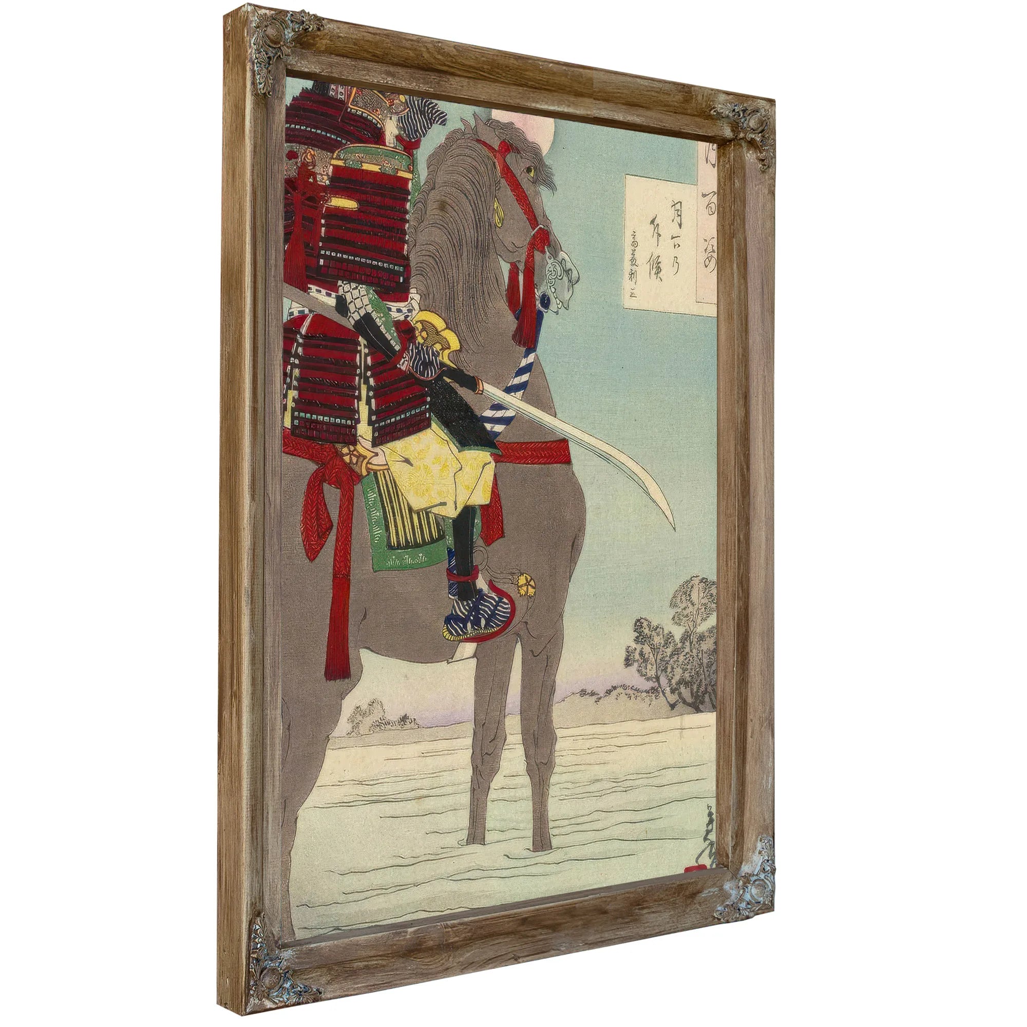 100 Aspects No 8 Moonlight Patrol 1885 By Tsukioka Yoshitoshi Fine Art Print