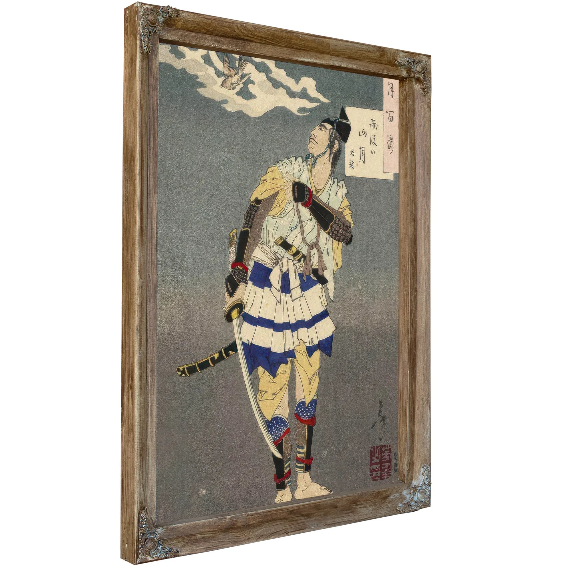 100 Aspects No 9 Mountain Moon After Rain 1885 By Tsukioka Yoshitoshi Fine Art Print