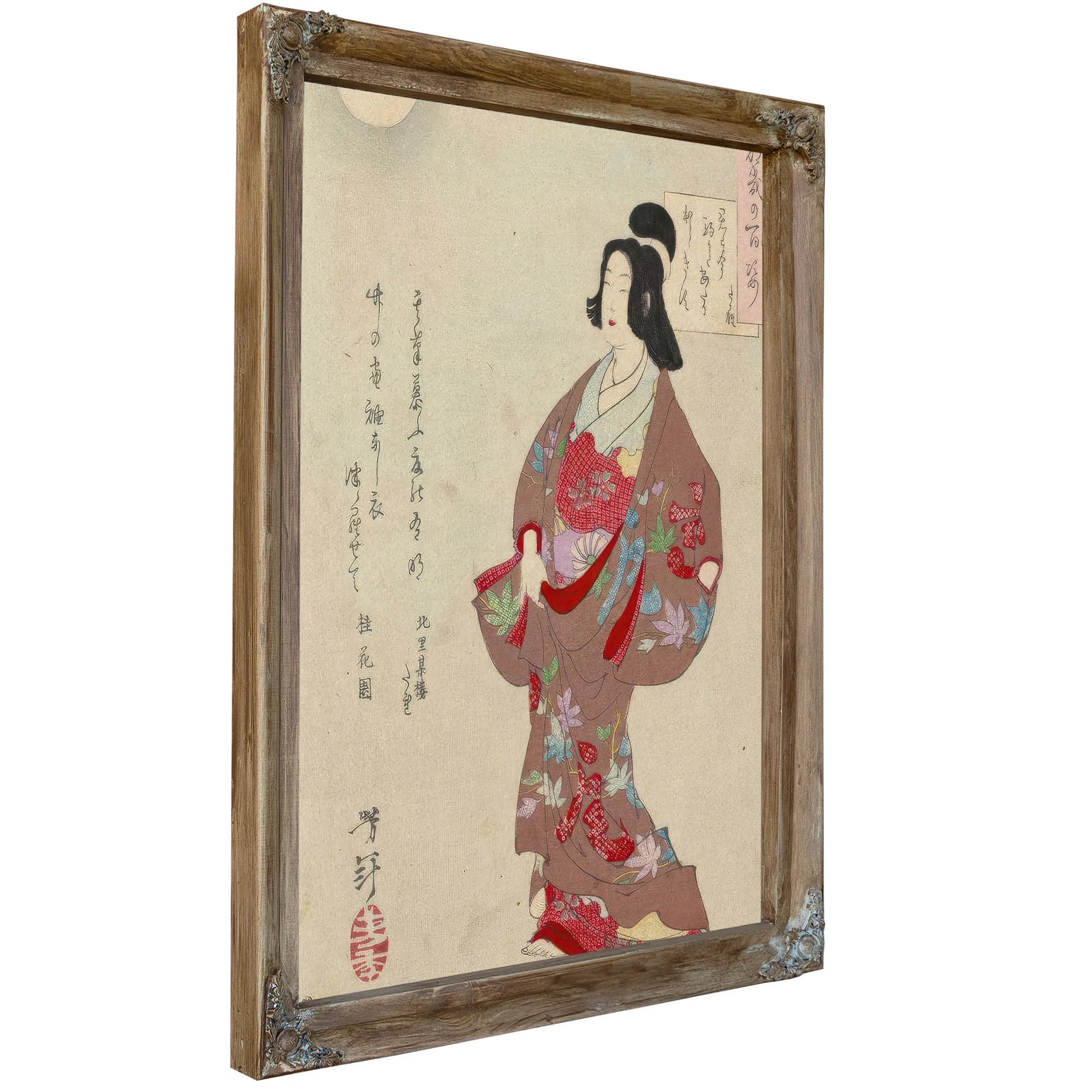 The Courtesan Takao 1885 By Tsukioka Yoshitoshi Fine Art Print