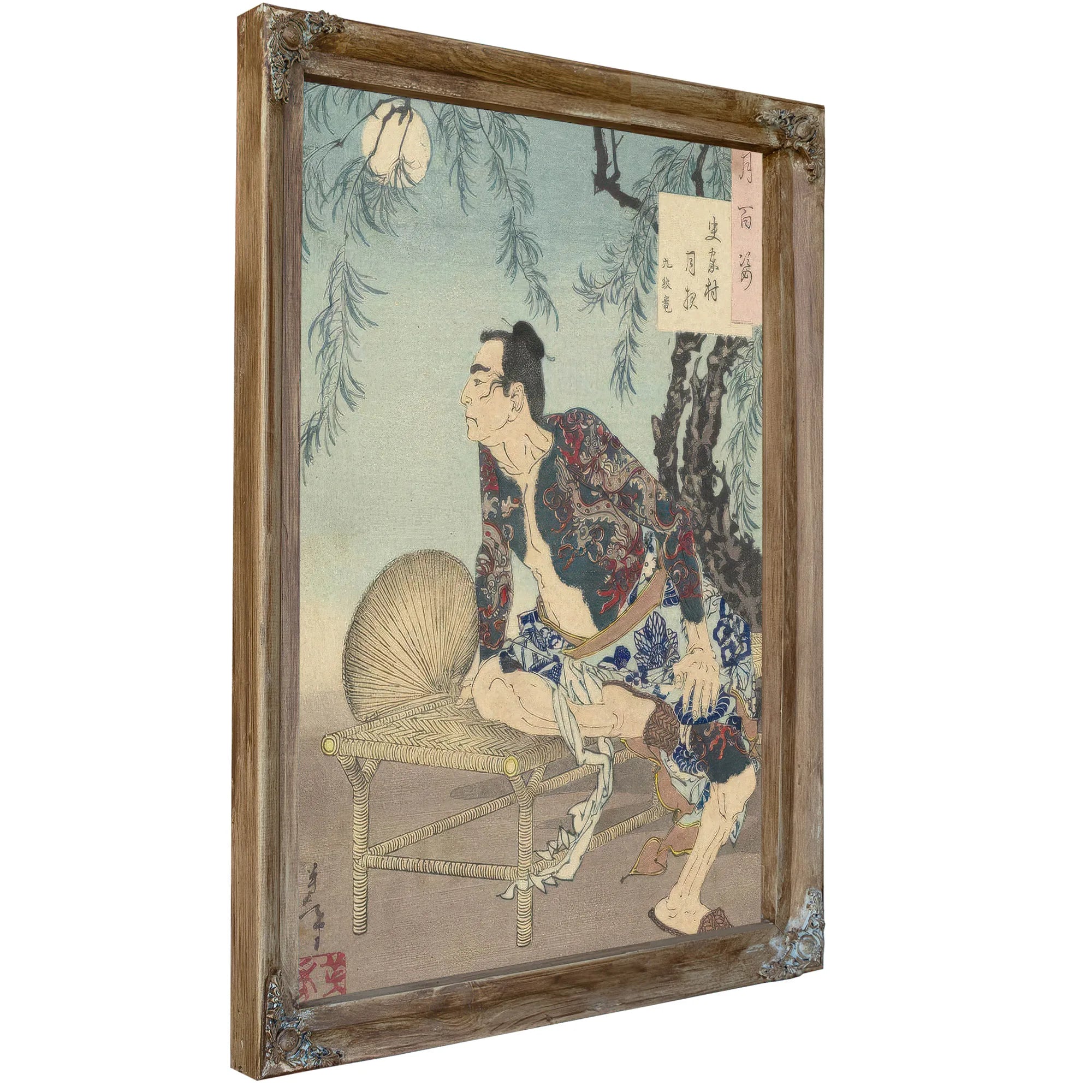 The Village Of The Shi Clan On A Moonlit Night 1885 By Tsukioka Yoshitoshi Fine Art Print