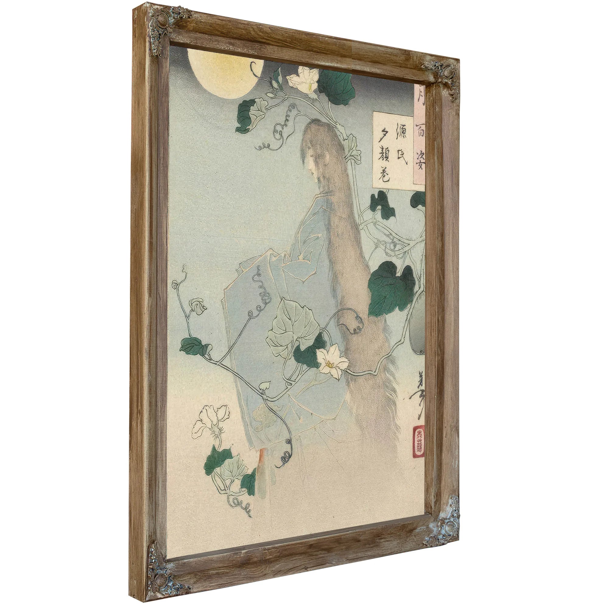 Kiyohime Emerging From The Hidaka River Turning Into A Serpent 1865 By Tsukioka Yoshitoshi Fine Art Print