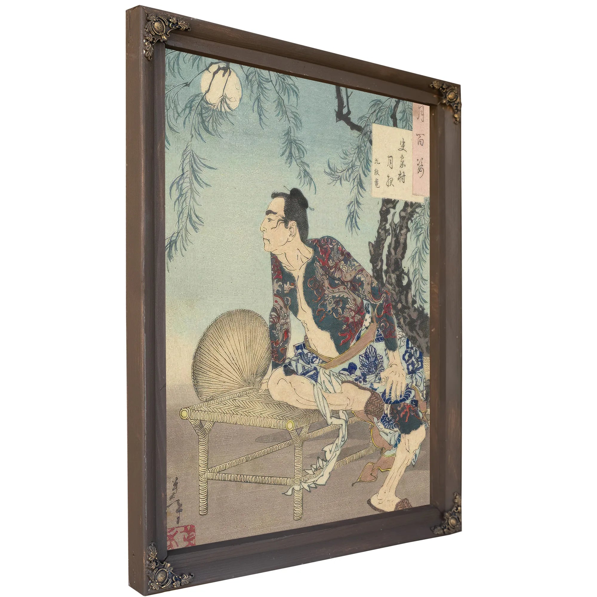 The Village Of The Shi Clan On A Moonlit Night 1885 By Tsukioka Yoshitoshi Fine Art Print