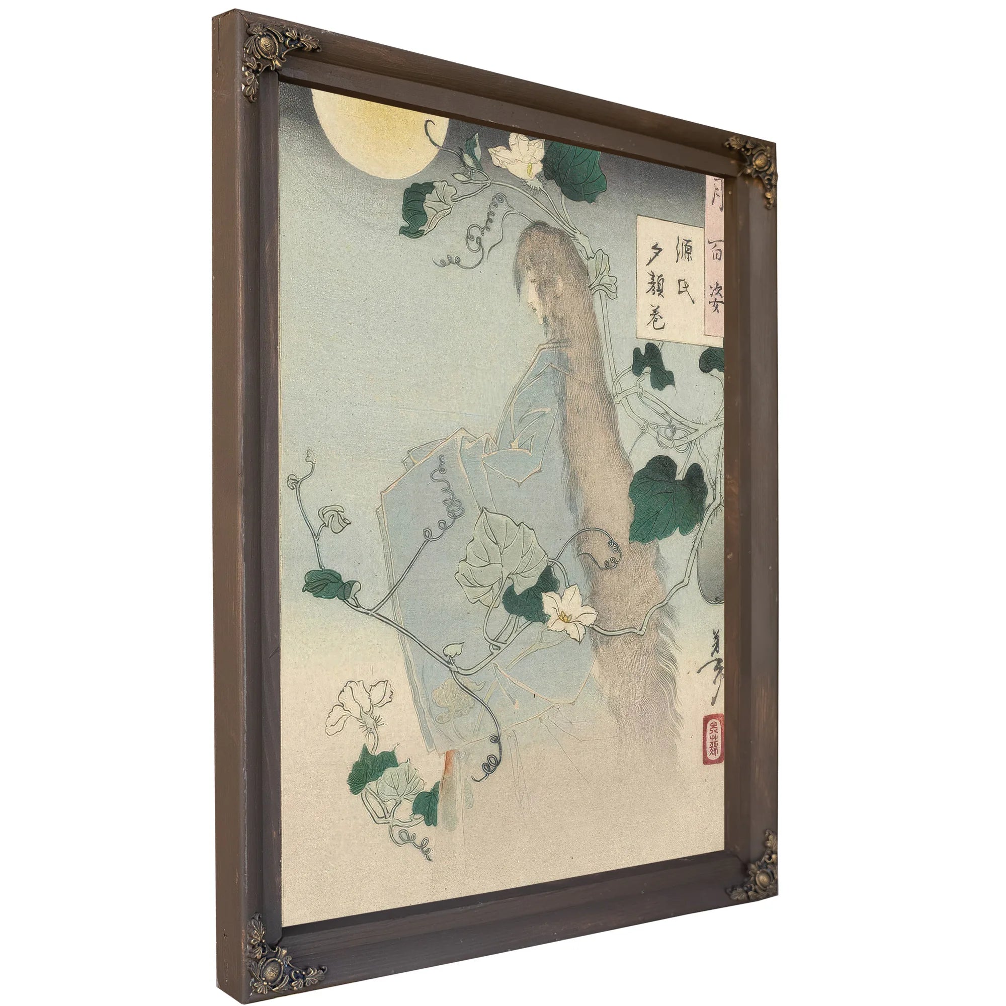 Kiyohime Emerging From The Hidaka River Turning Into A Serpent 1865 By Tsukioka Yoshitoshi Fine Art Print
