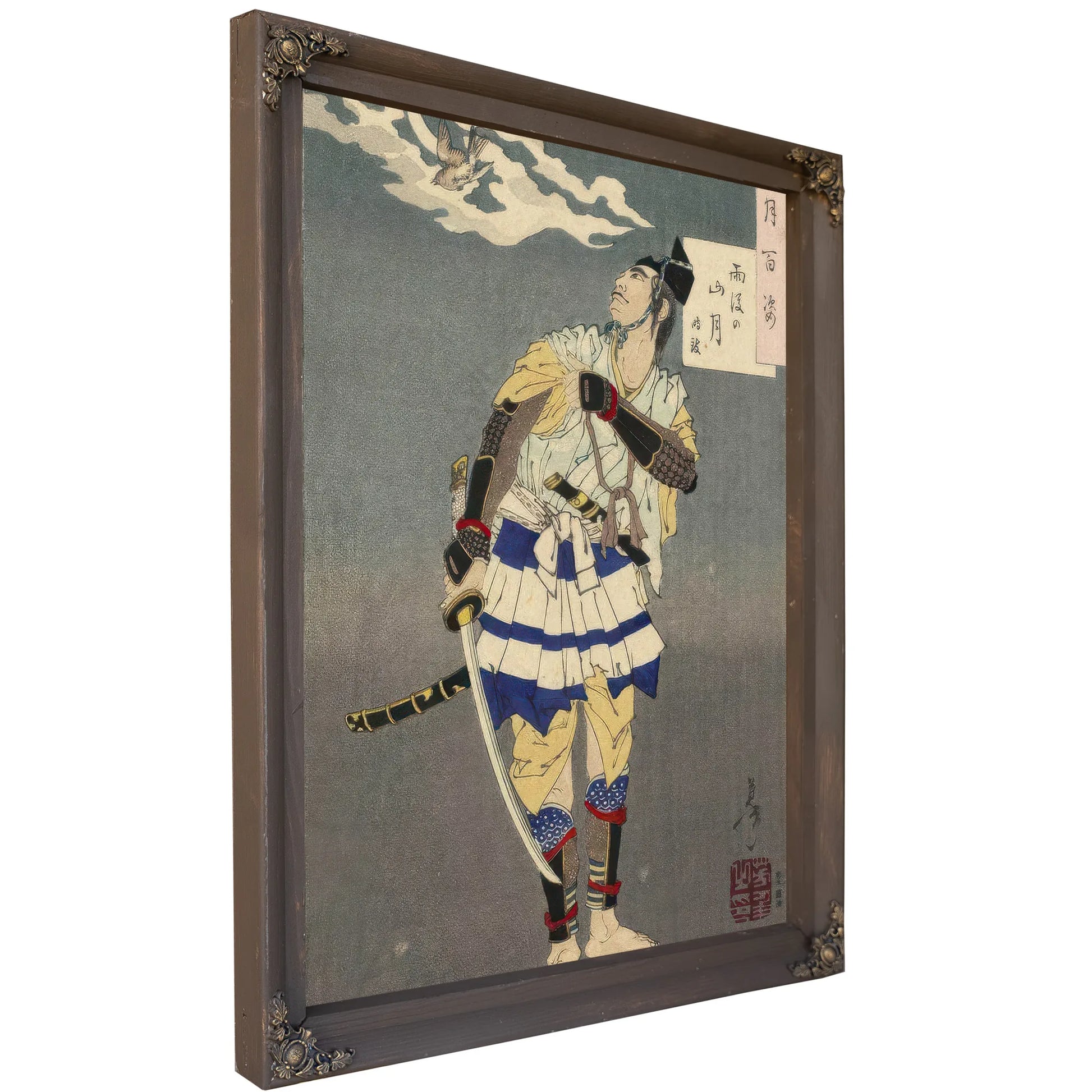 100 Aspects No 9 Mountain Moon After Rain 1885 By Tsukioka Yoshitoshi Fine Art Print