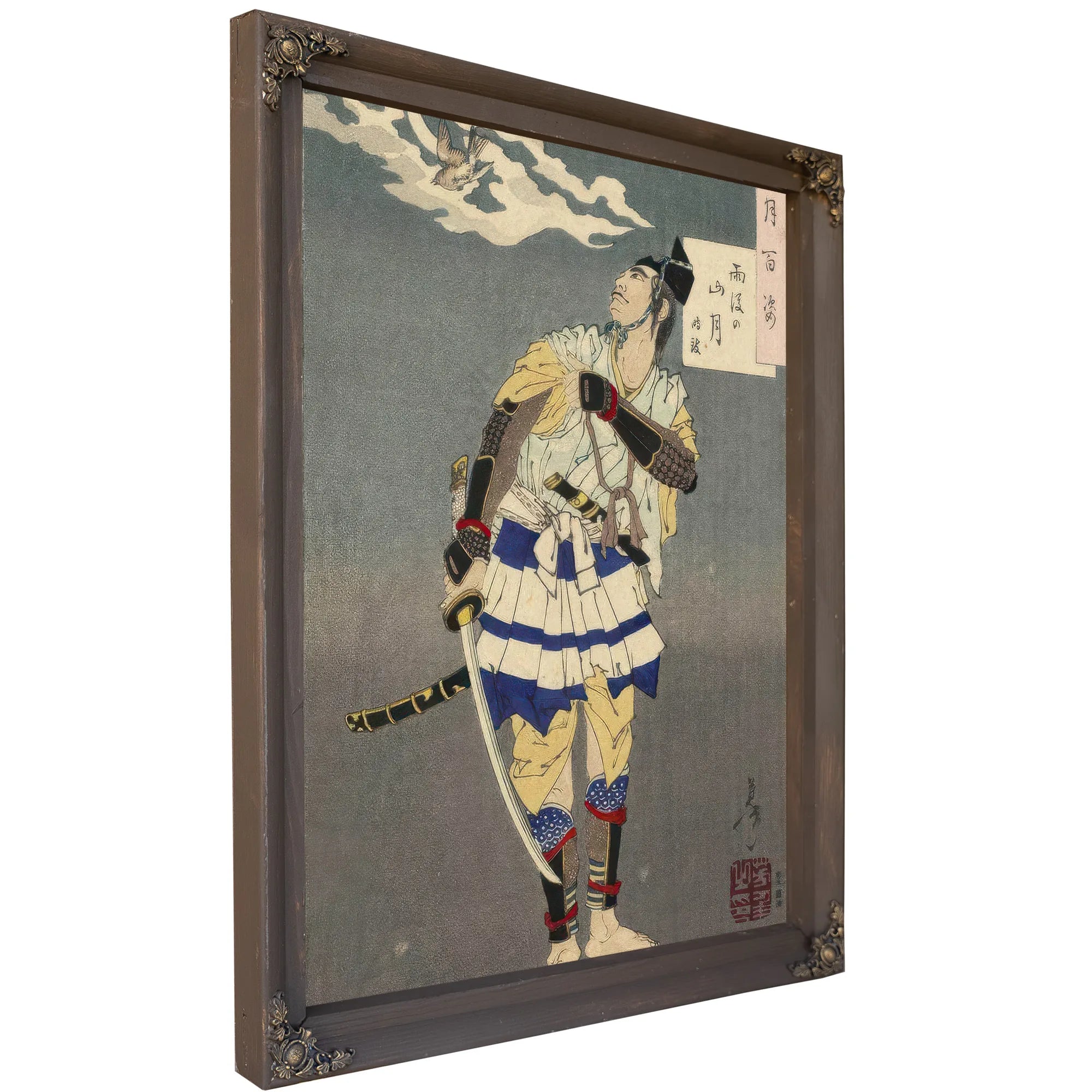 100 Aspects No 9 Mountain Moon After Rain 1885 By Tsukioka Yoshitoshi Fine Art Print