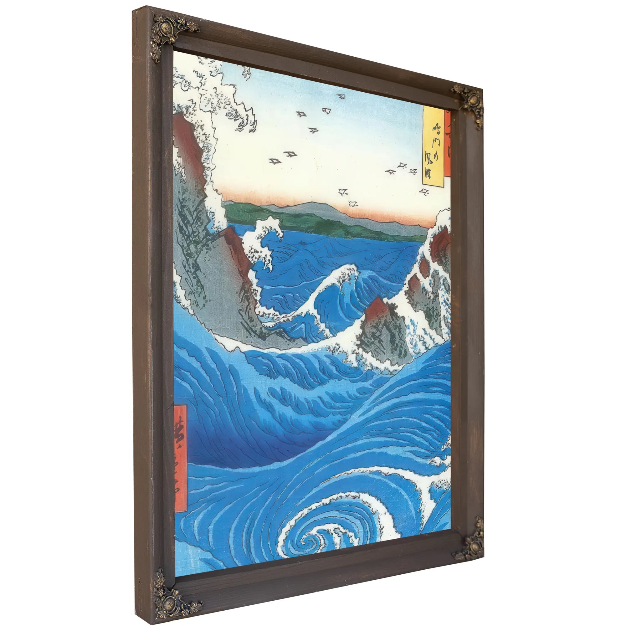 Wild Sea Breaking On The Rocks By Hiroshige Fine Art Print