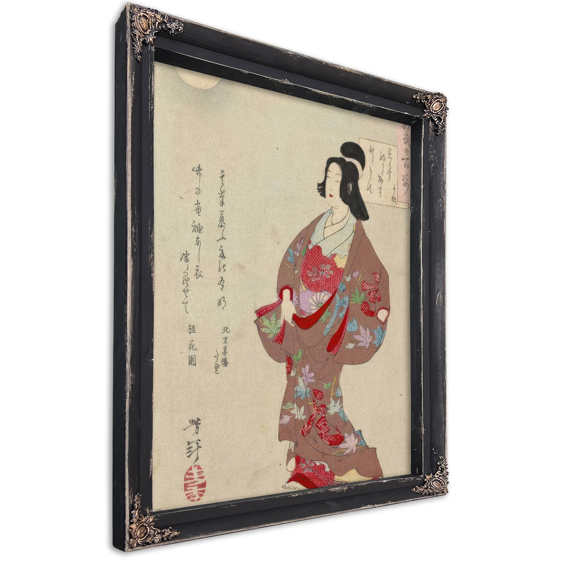 The Courtesan Takao 1885 By Tsukioka Yoshitoshi Fine Art Print