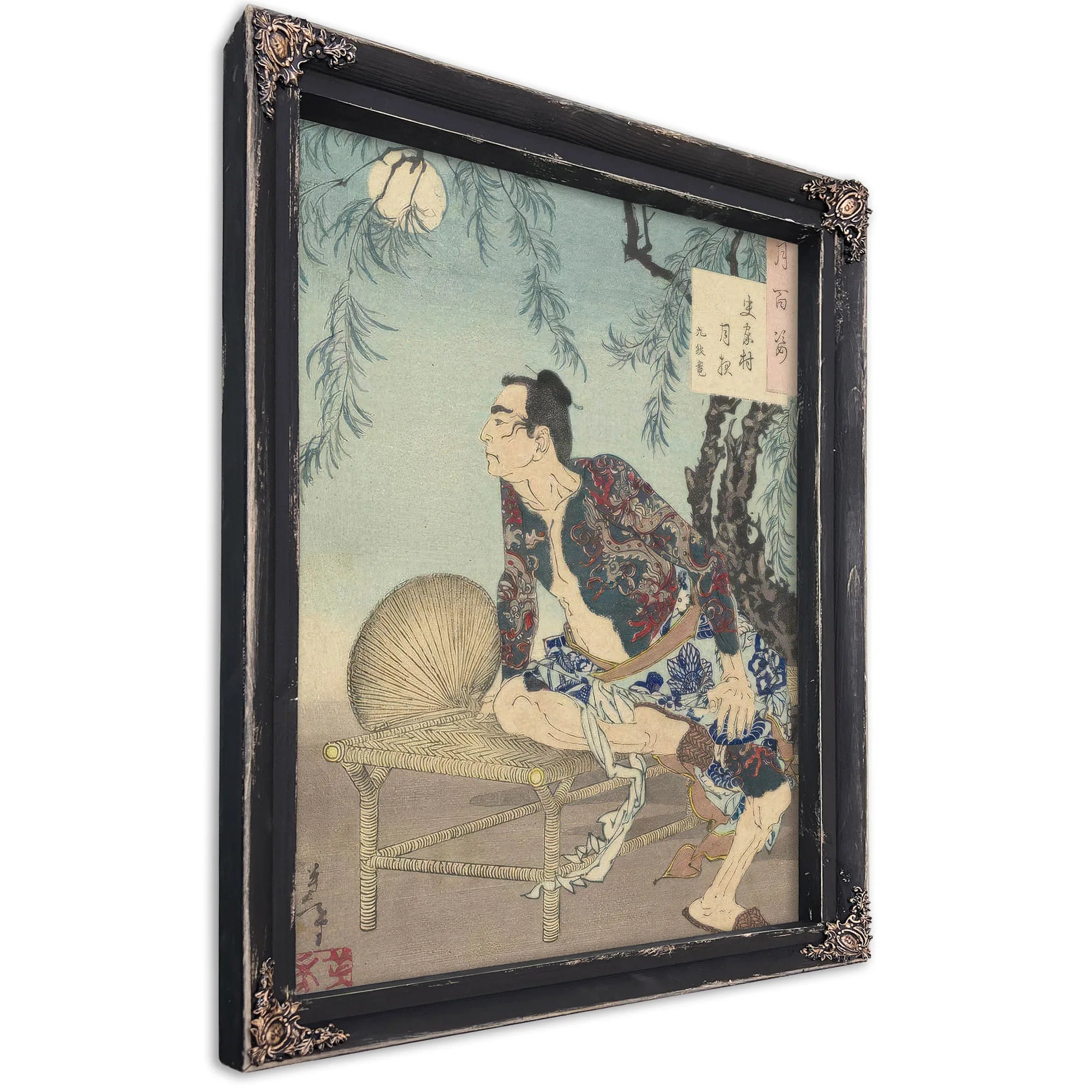 The Village Of The Shi Clan On A Moonlit Night 1885 By Tsukioka Yoshitoshi Fine Art Print