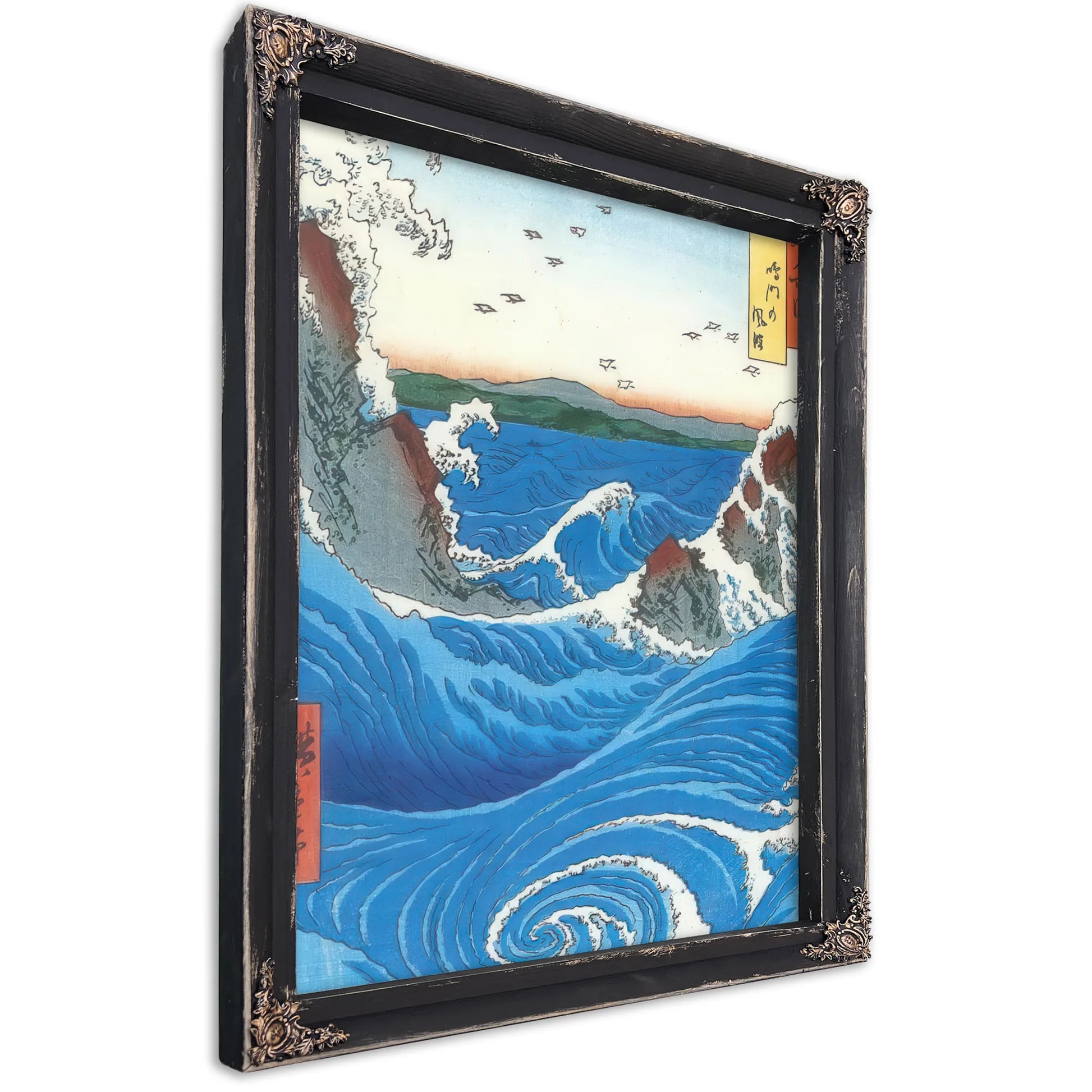 Wild Sea Breaking On The Rocks By Hiroshige Fine Art Print