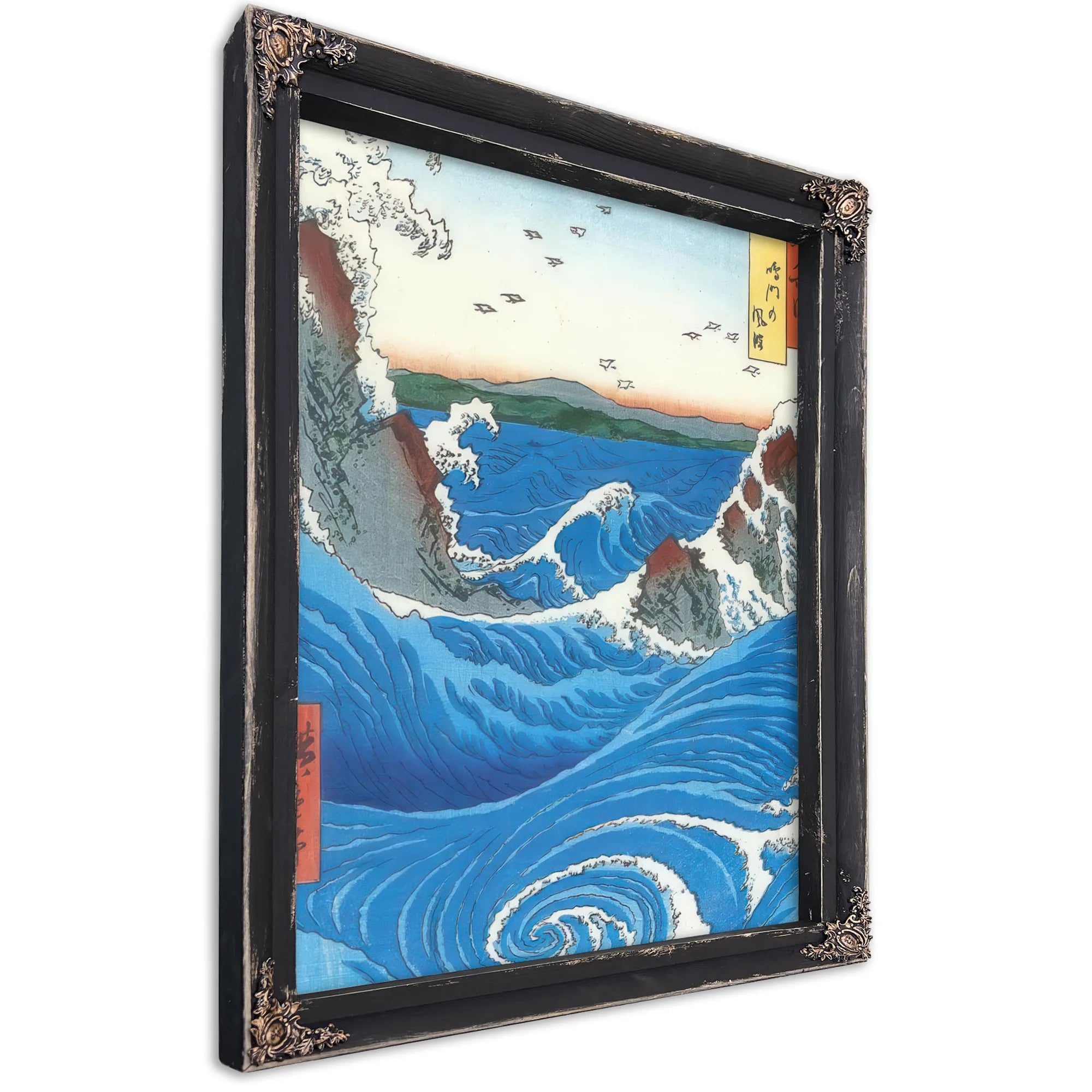 Wild Sea Breaking On The Rocks By Hiroshige Fine Art Print