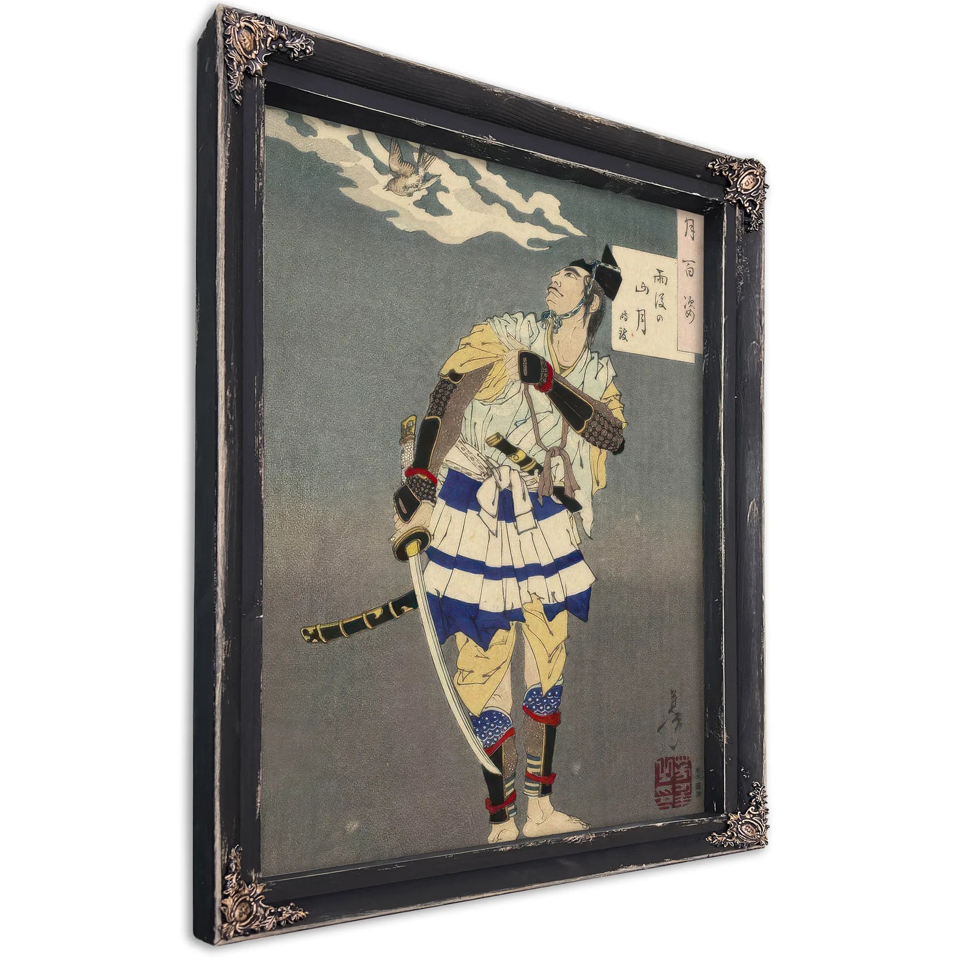 100 Aspects No 9 Mountain Moon After Rain 1885 By Tsukioka Yoshitoshi Fine Art Print
