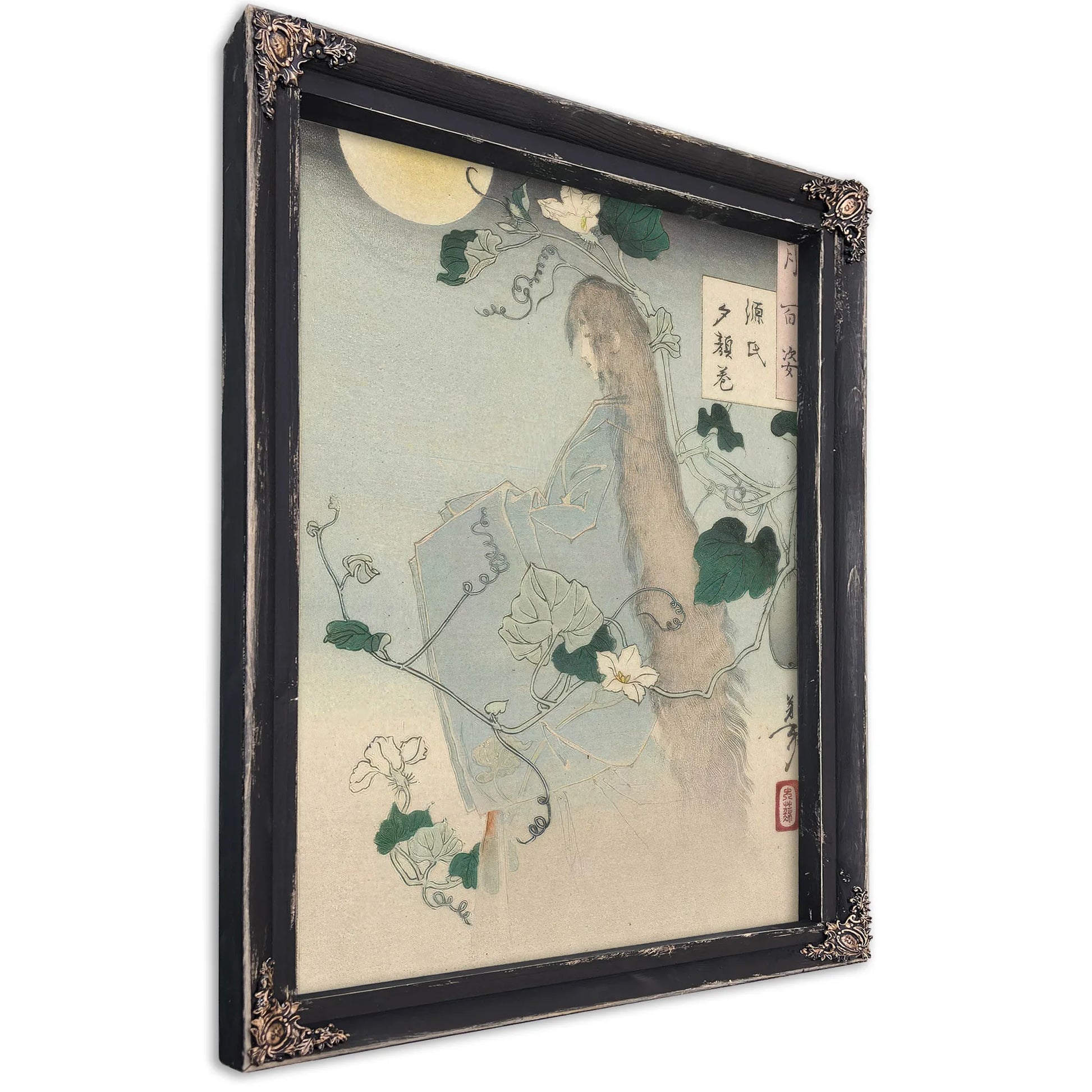 Kiyohime Emerging From The Hidaka River Turning Into A Serpent 1865 By Tsukioka Yoshitoshi Fine Art Print