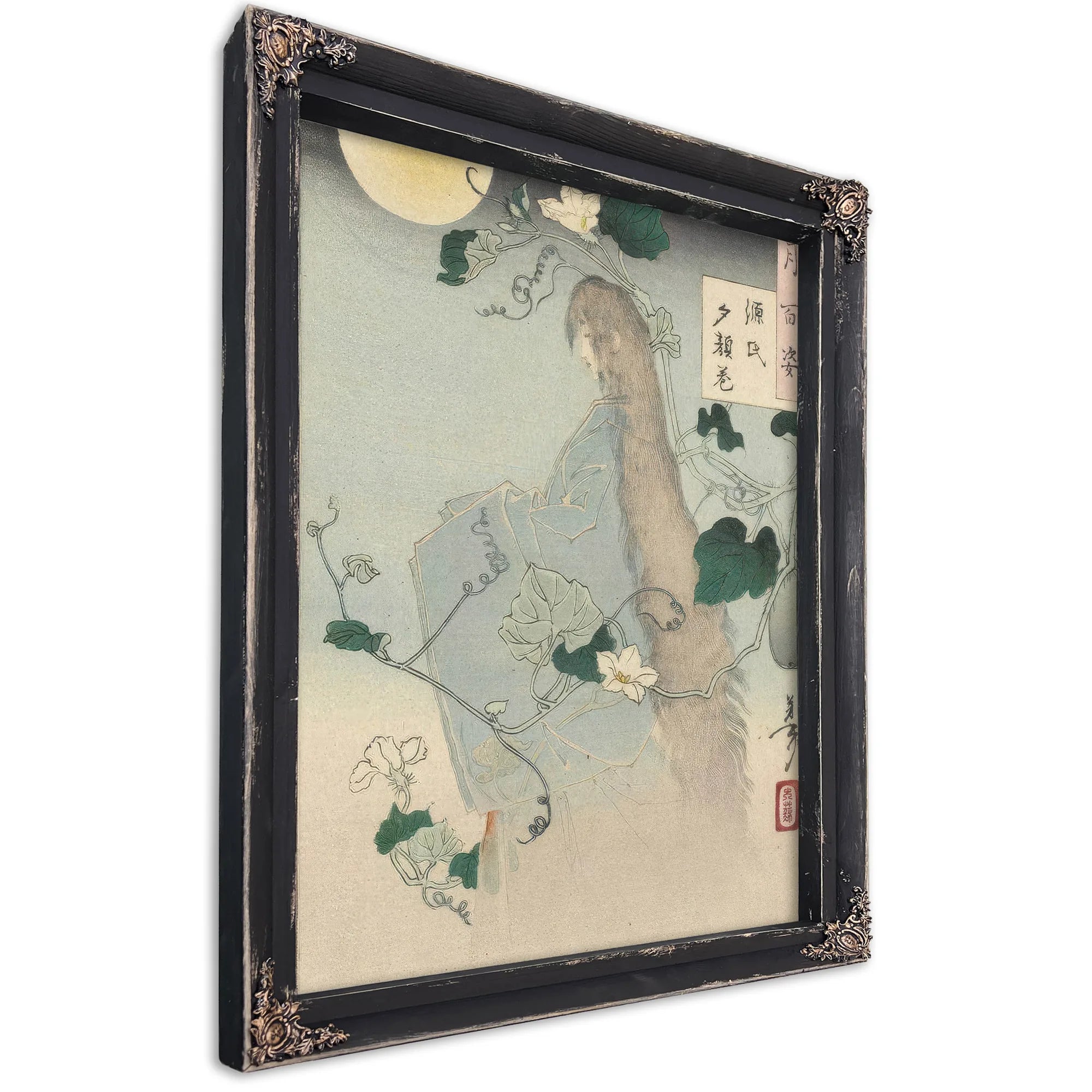 Kiyohime Emerging From The Hidaka River Turning Into A Serpent 1865 By Tsukioka Yoshitoshi Fine Art Print