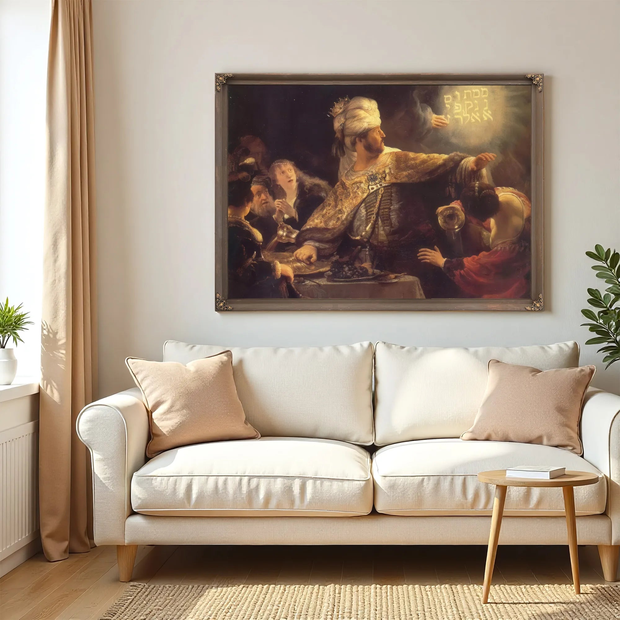 The Feast Of Belshazzar 1635 By Rembrandt Fine Art Print