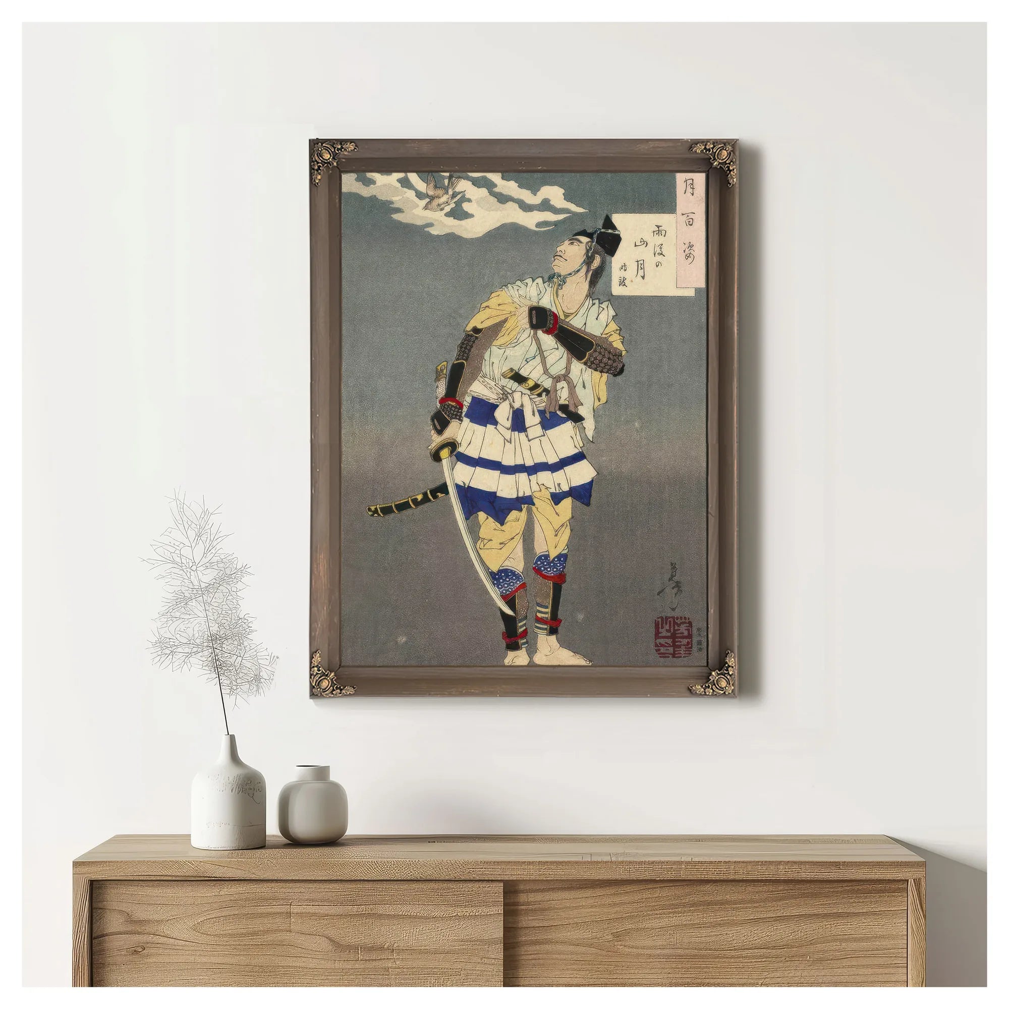 100 Aspects No 9 Mountain Moon After Rain 1885 By Tsukioka Yoshitoshi Fine Art Print