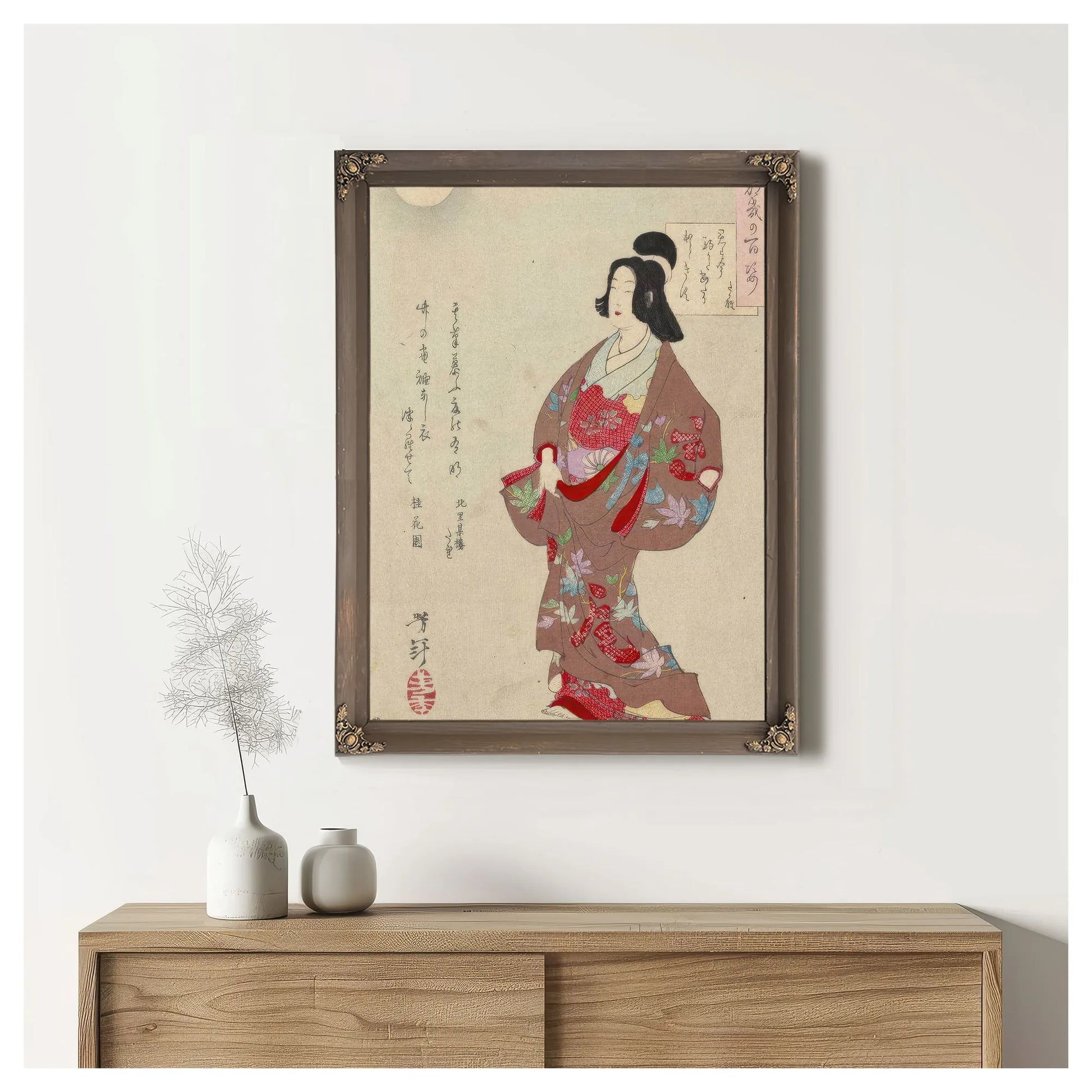 The Courtesan Takao 1885 By Tsukioka Yoshitoshi Fine Art Print