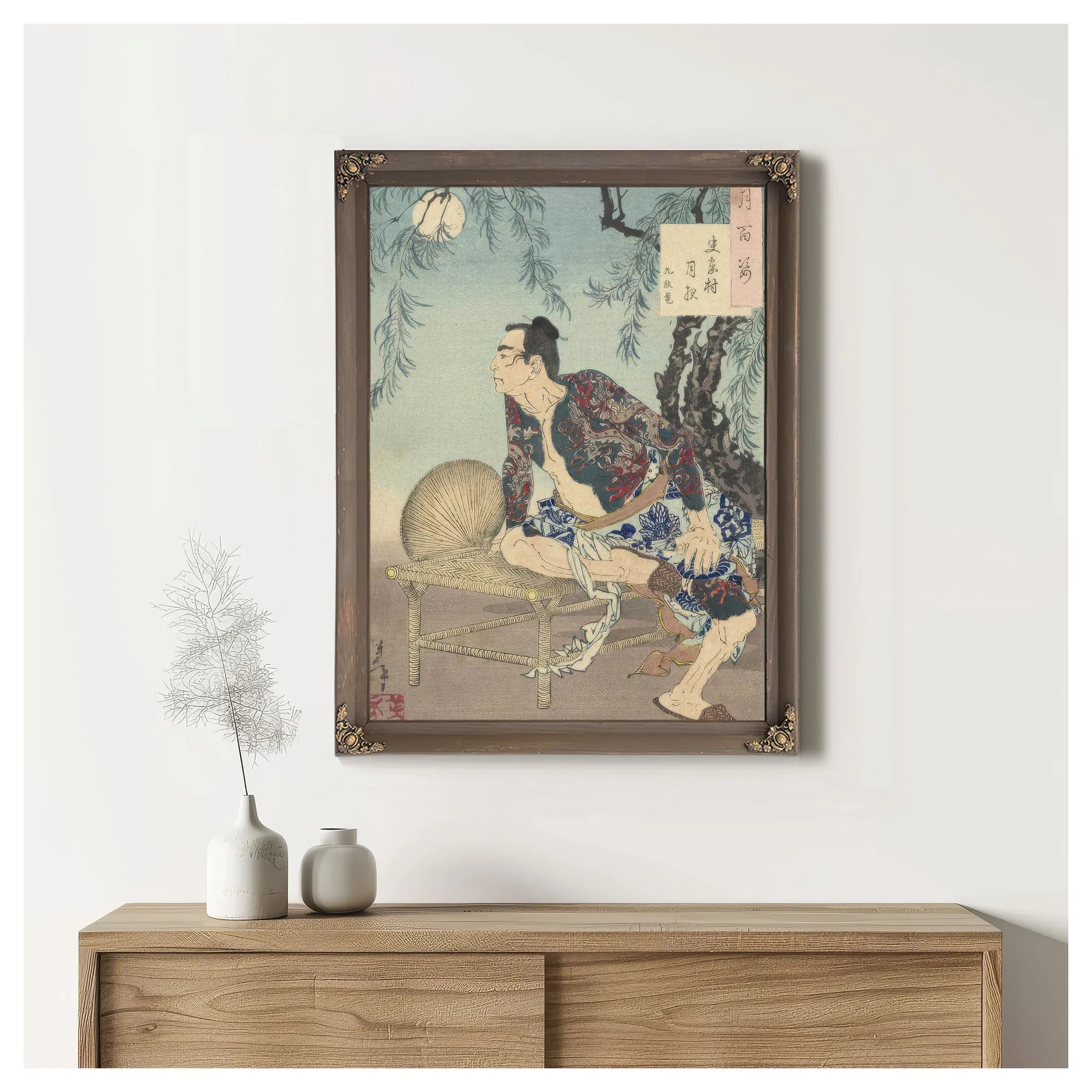 The Village Of The Shi Clan On A Moonlit Night 1885 By Tsukioka Yoshitoshi Fine Art Print
