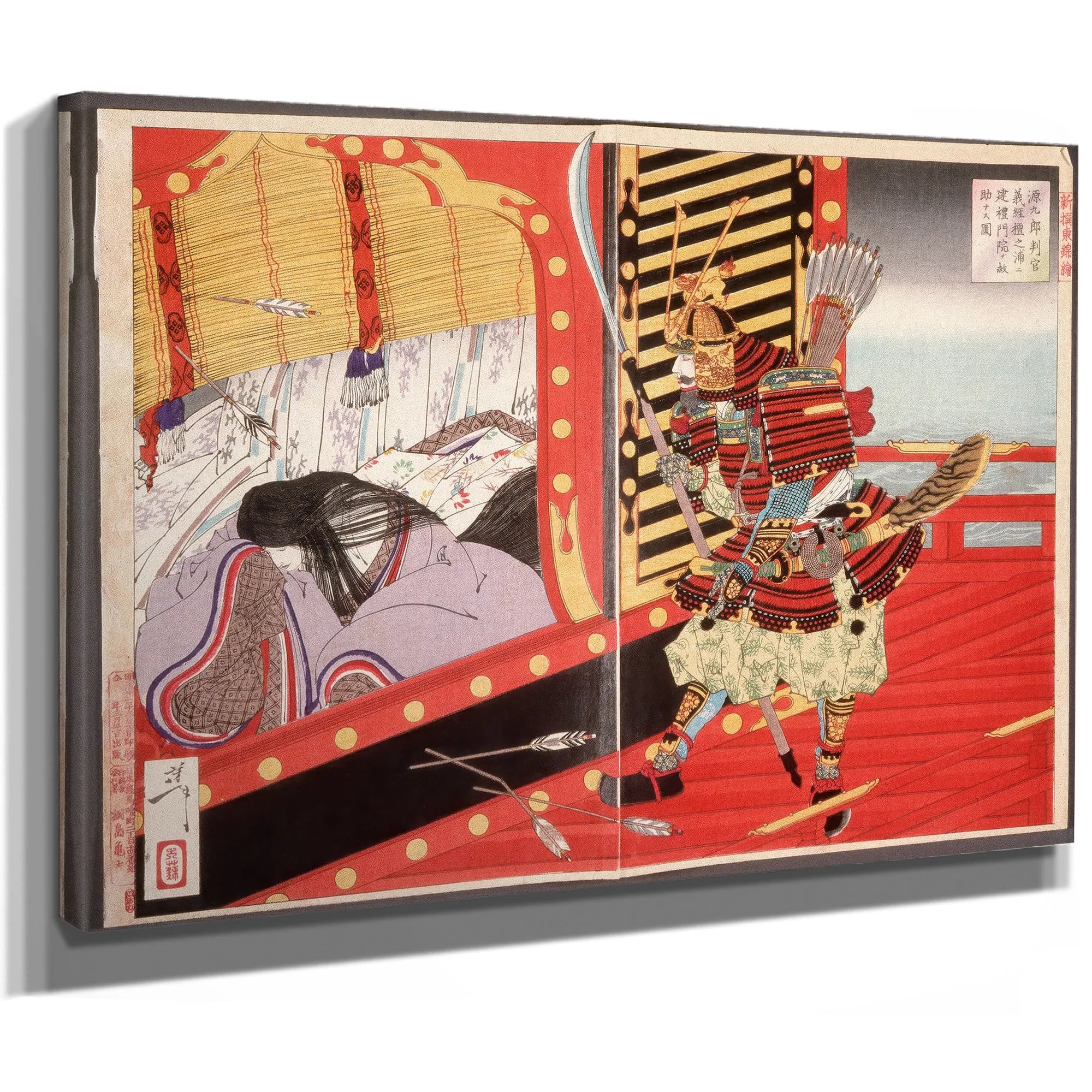 Minamoto No Yoshitsune Rescuing Kenrei Monin During The Battle Of Dannoura by Tsukioka Yoshitoshi Fine Art Print