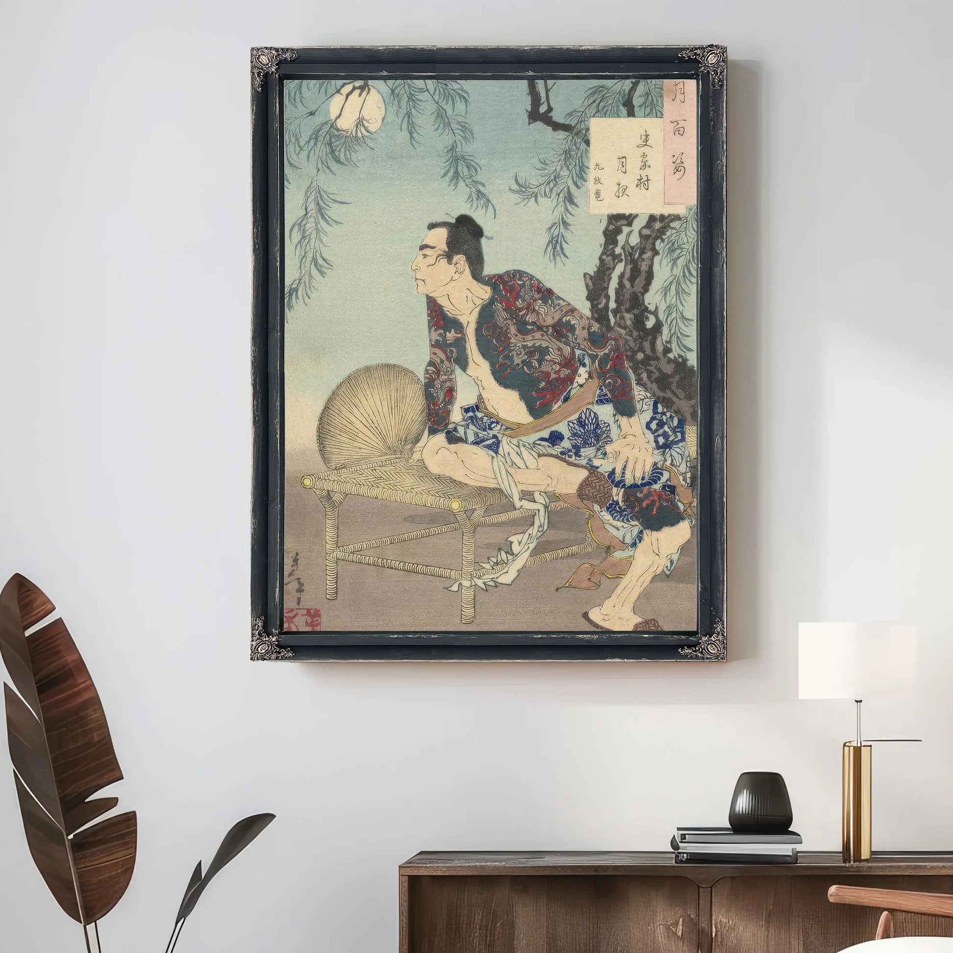 The Village Of The Shi Clan On A Moonlit Night 1885 By Tsukioka Yoshitoshi Fine Art Print