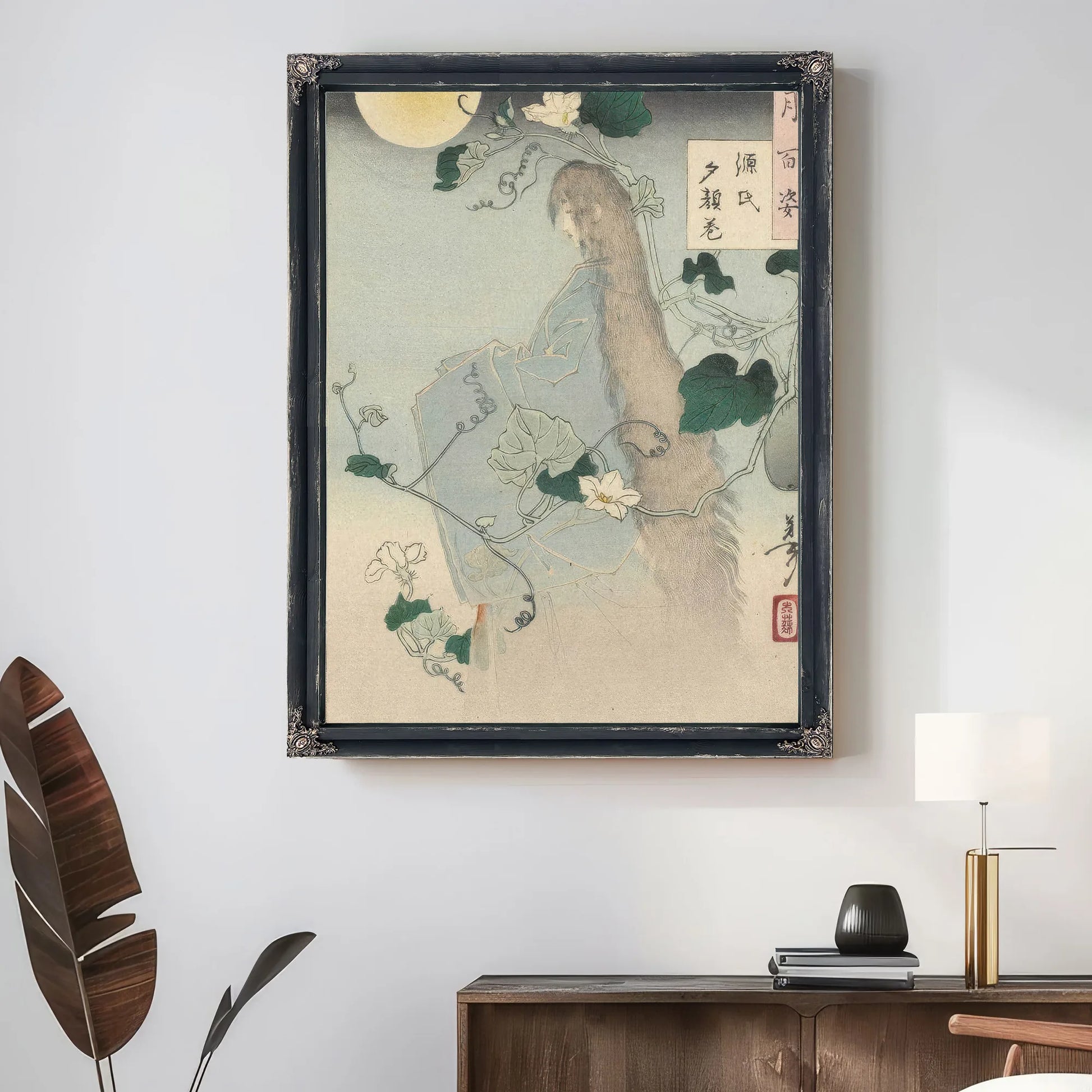 Kiyohime Emerging From The Hidaka River Turning Into A Serpent 1865 By Tsukioka Yoshitoshi Fine Art Print