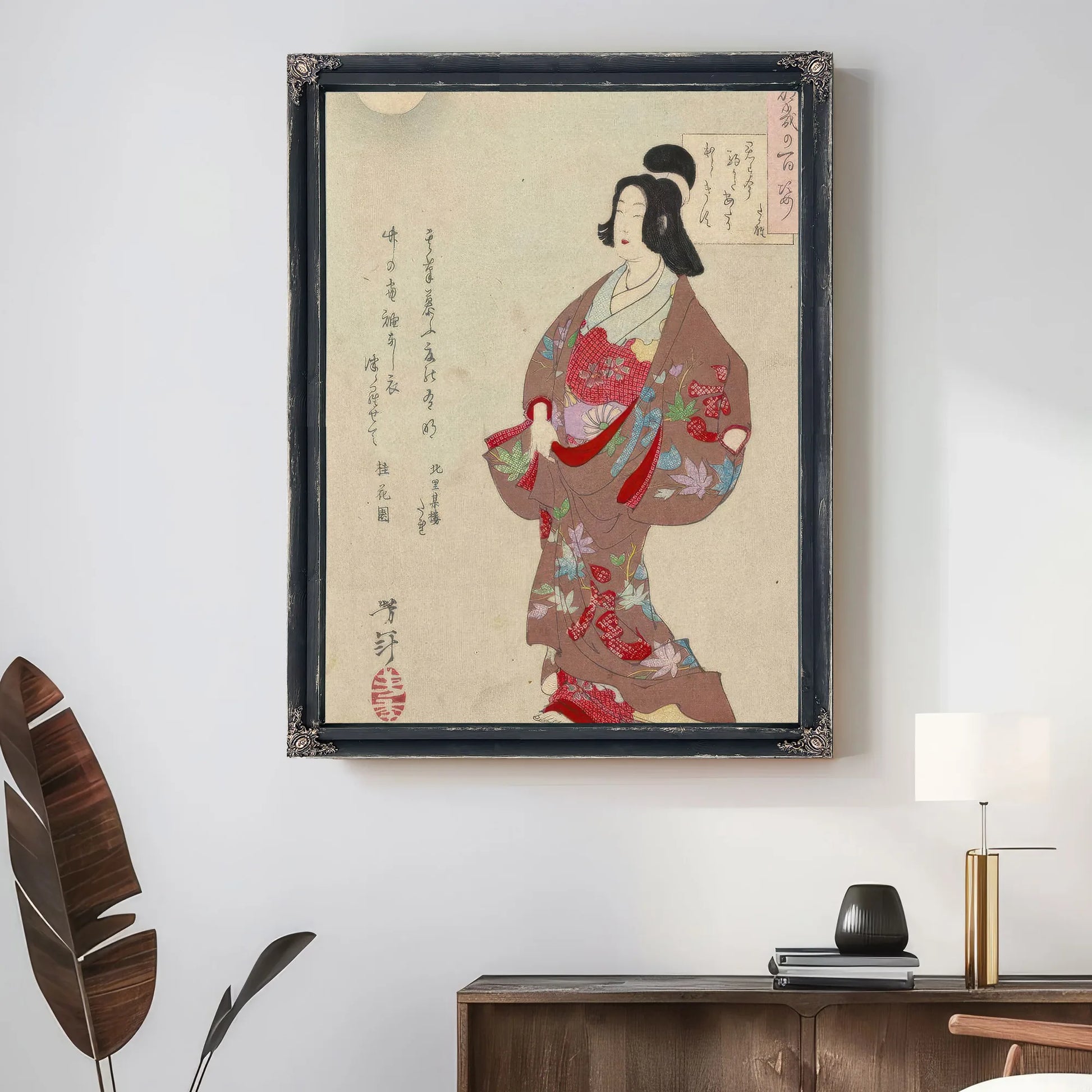 The Courtesan Takao 1885 By Tsukioka Yoshitoshi Fine Art Print