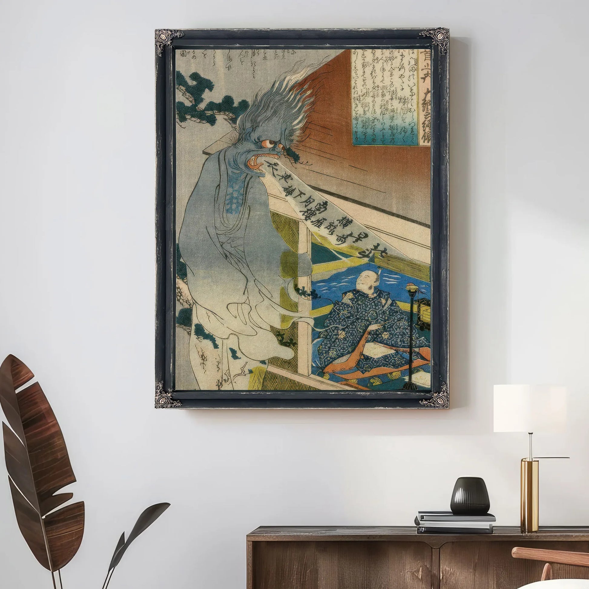 The Poet Dainagon Sees An Apparition 1860 By Utagawa Kuniyoshi Fine Art Print