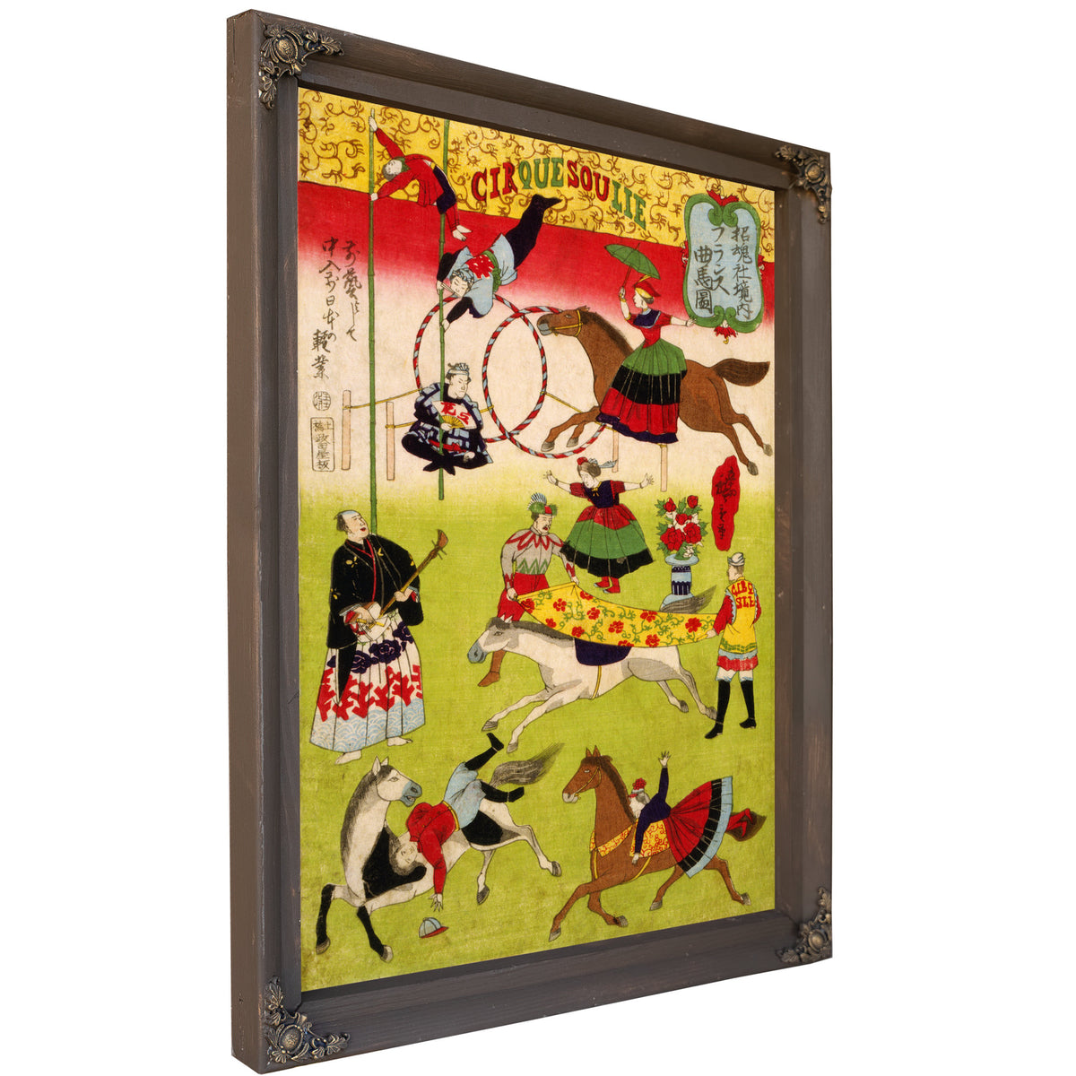Hiroshige Iii Big French Circus the By Vintage Circus Posters