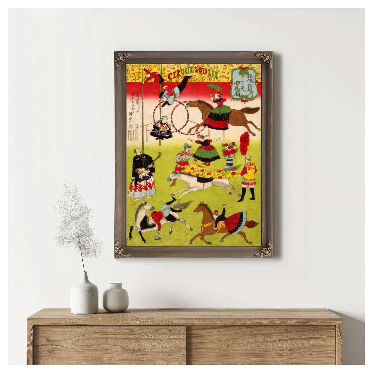 Hiroshige Iii Big French Circus the By Vintage Circus Posters