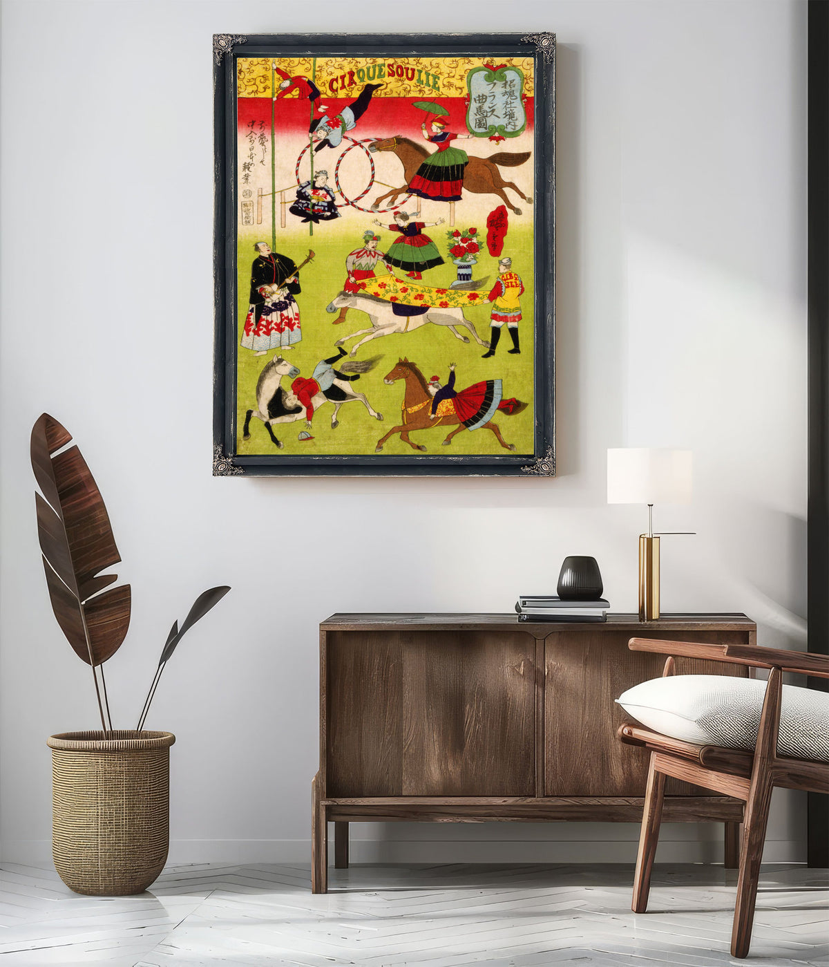 Hiroshige Iii Big French Circus the By Vintage Circus Posters