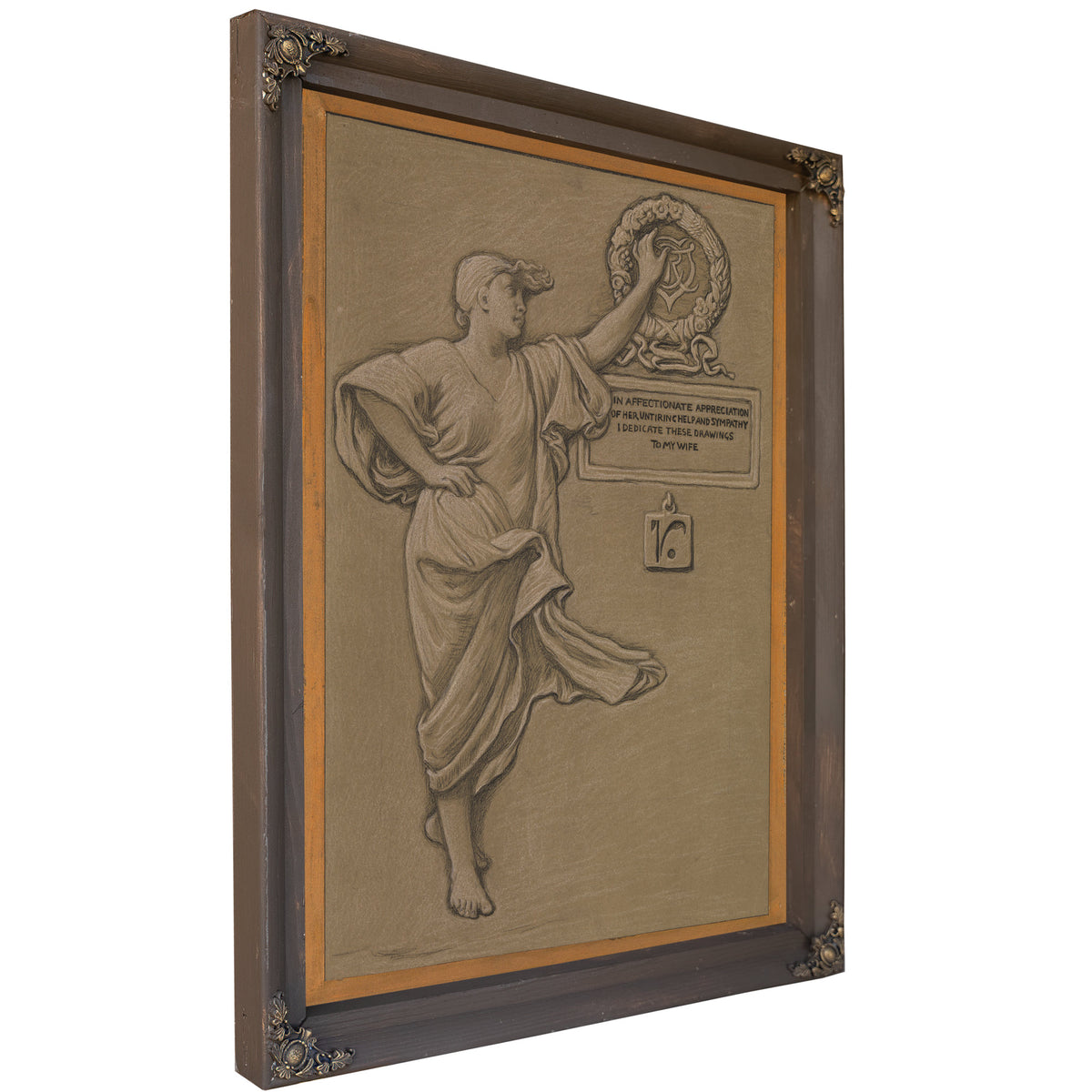 Dedication 1883 1884 By Elihu Vedder