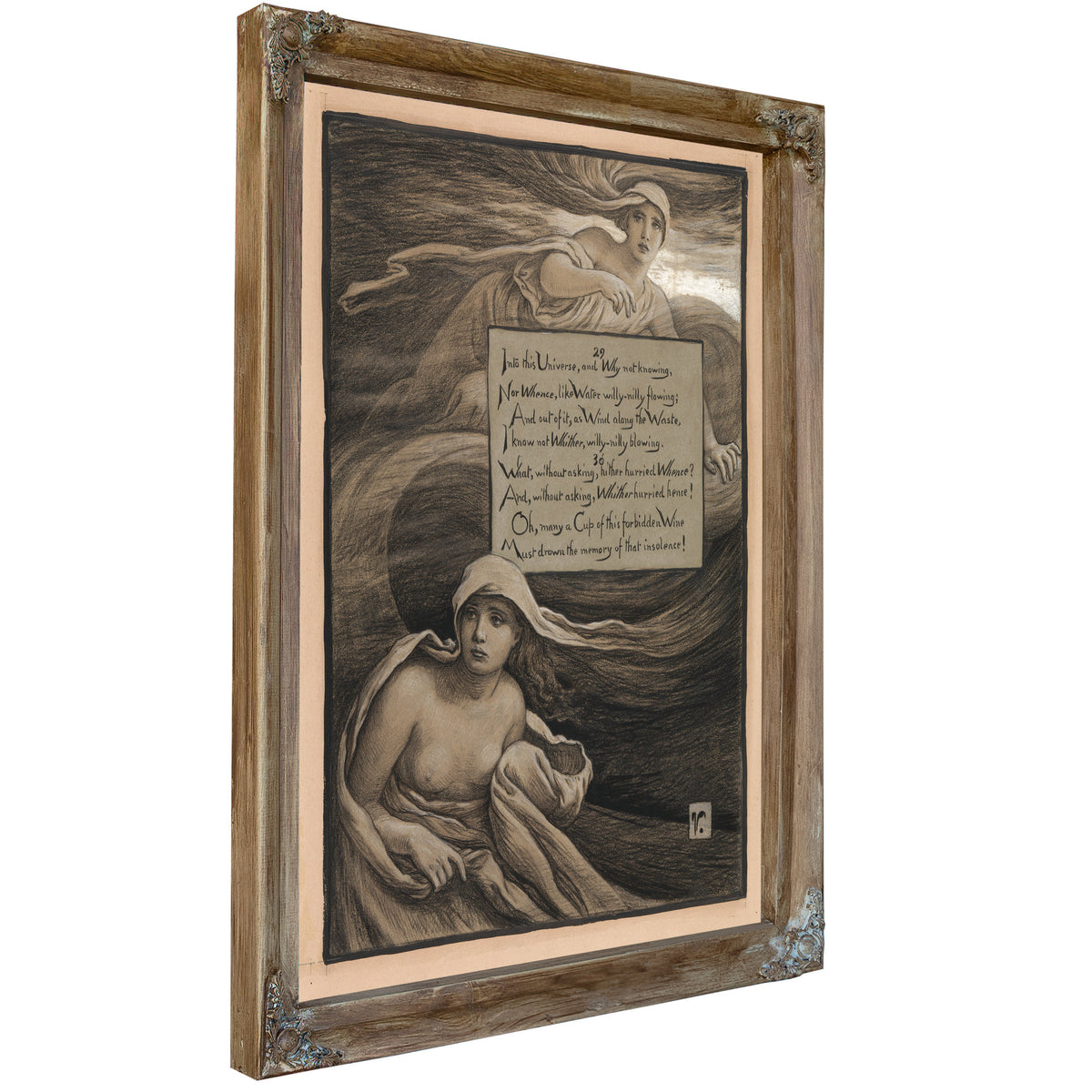 Whence Whither 1883 1884 By Elihu Vedder